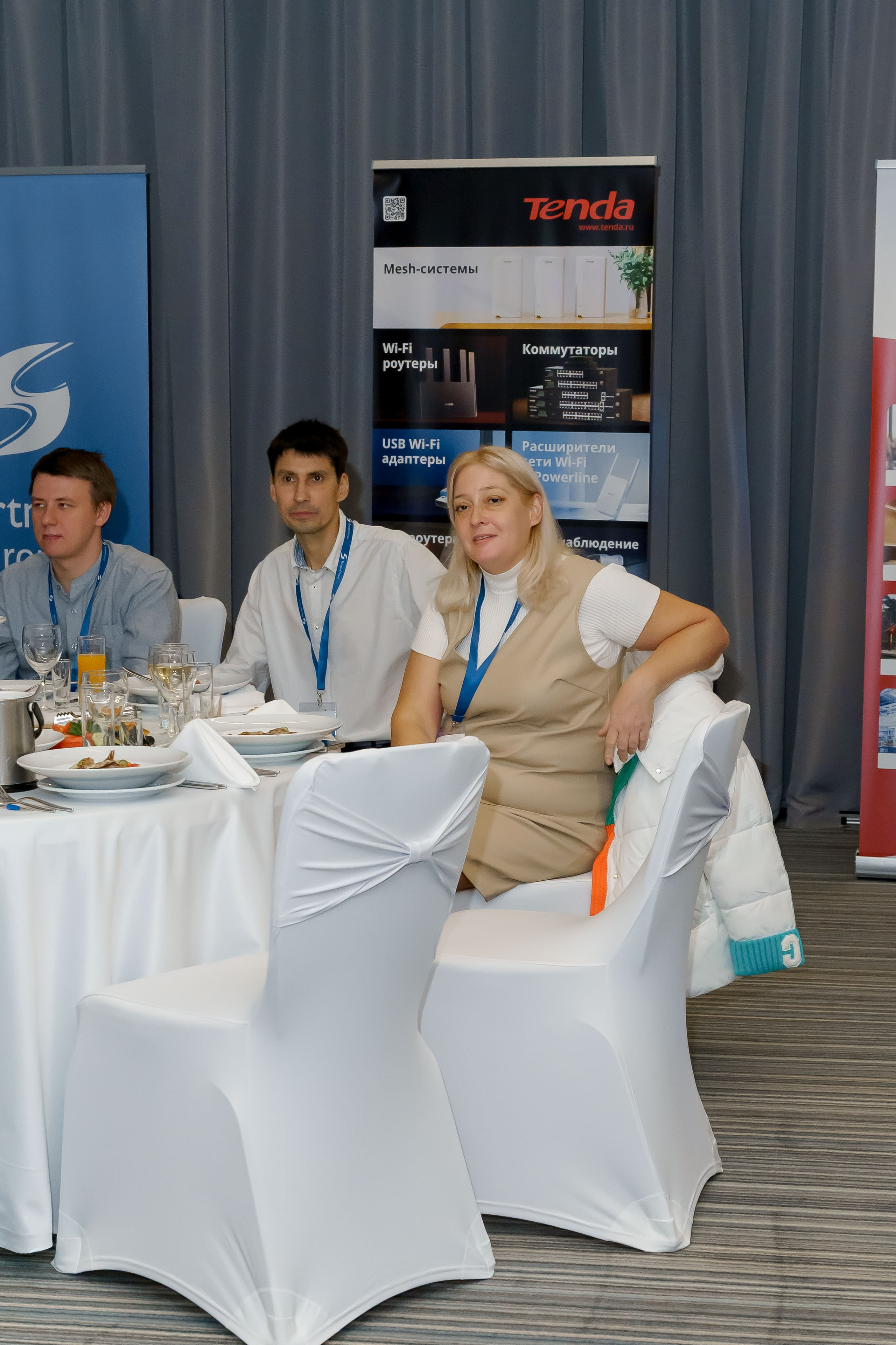 PartnersGroup конференция. Коммерческий фотограф|Детский фотограф в Самаре Плетнева Евгения