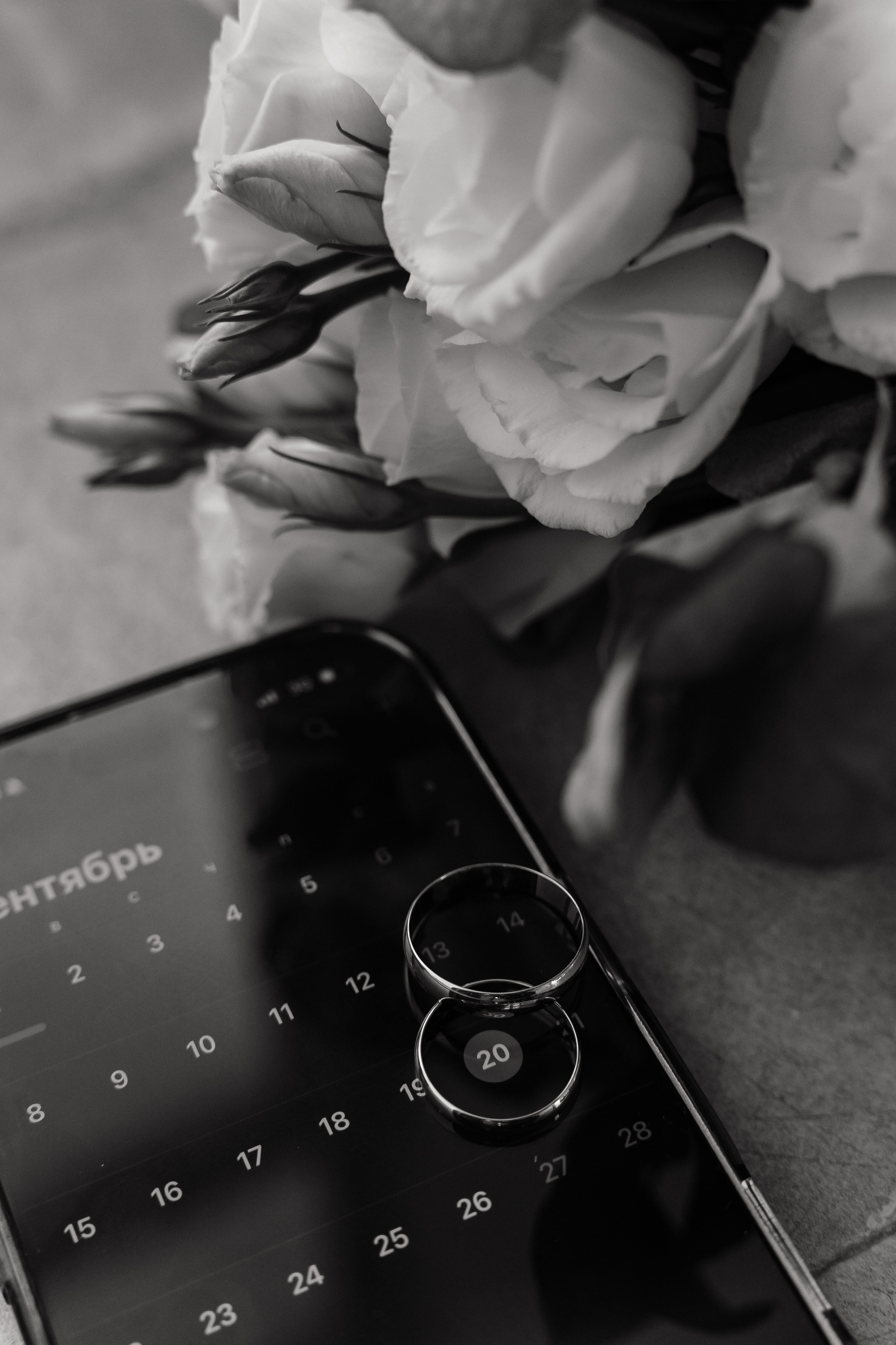 Денис и Дарья 20.09. Фотограф Норильск, Москва