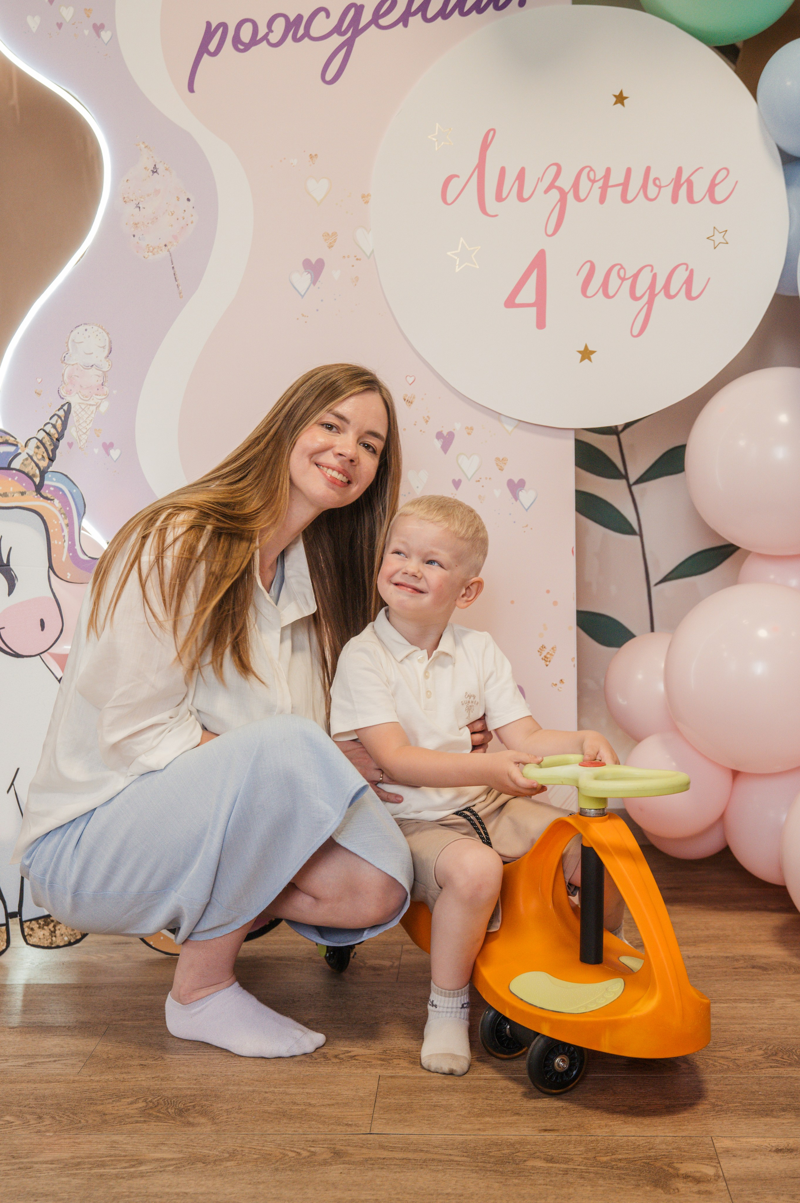 PAPAYA loft. Семейный фотограф в Москве Анна Дмитриева