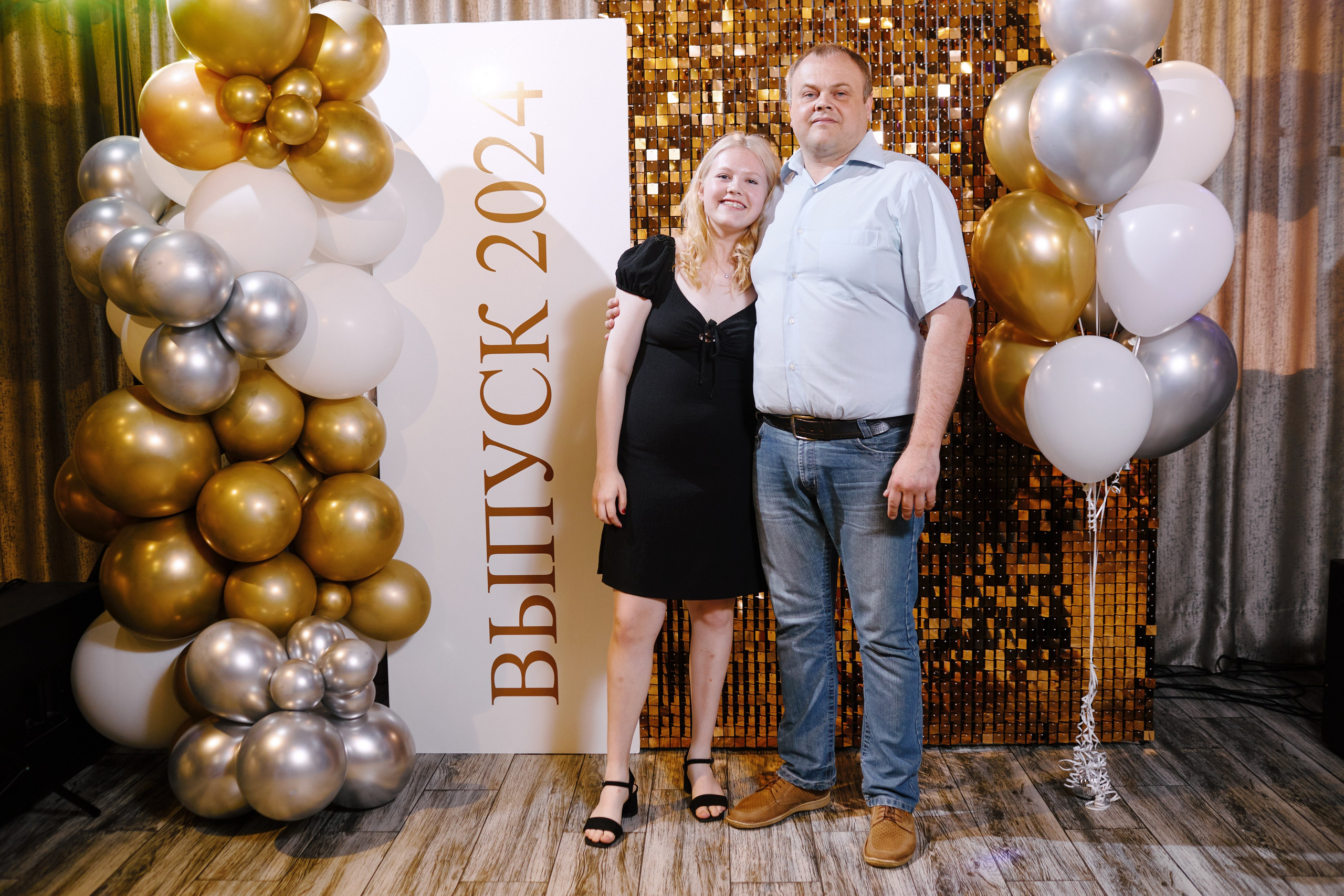 Выпускной 11кл. Портретный и свадебный фотограф в Екатеринбурге Владимир ЛузинЛузин