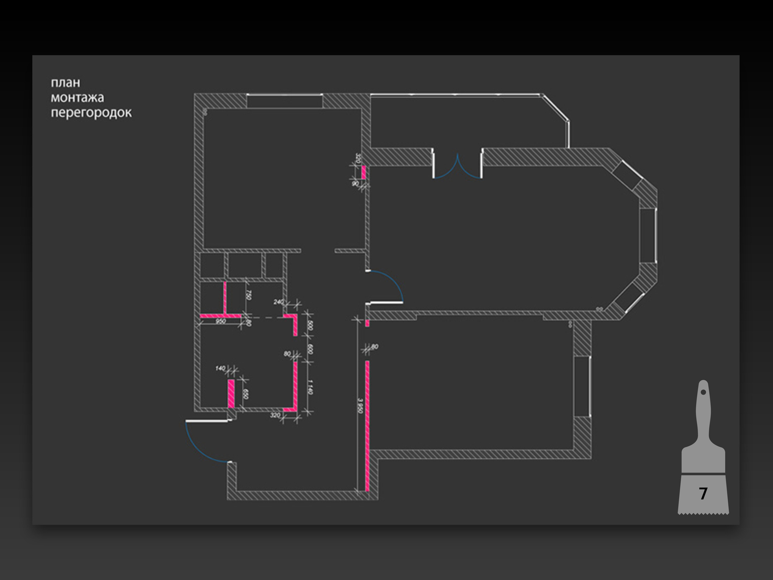 Дизайн-проект. Малюгина · Дизайн