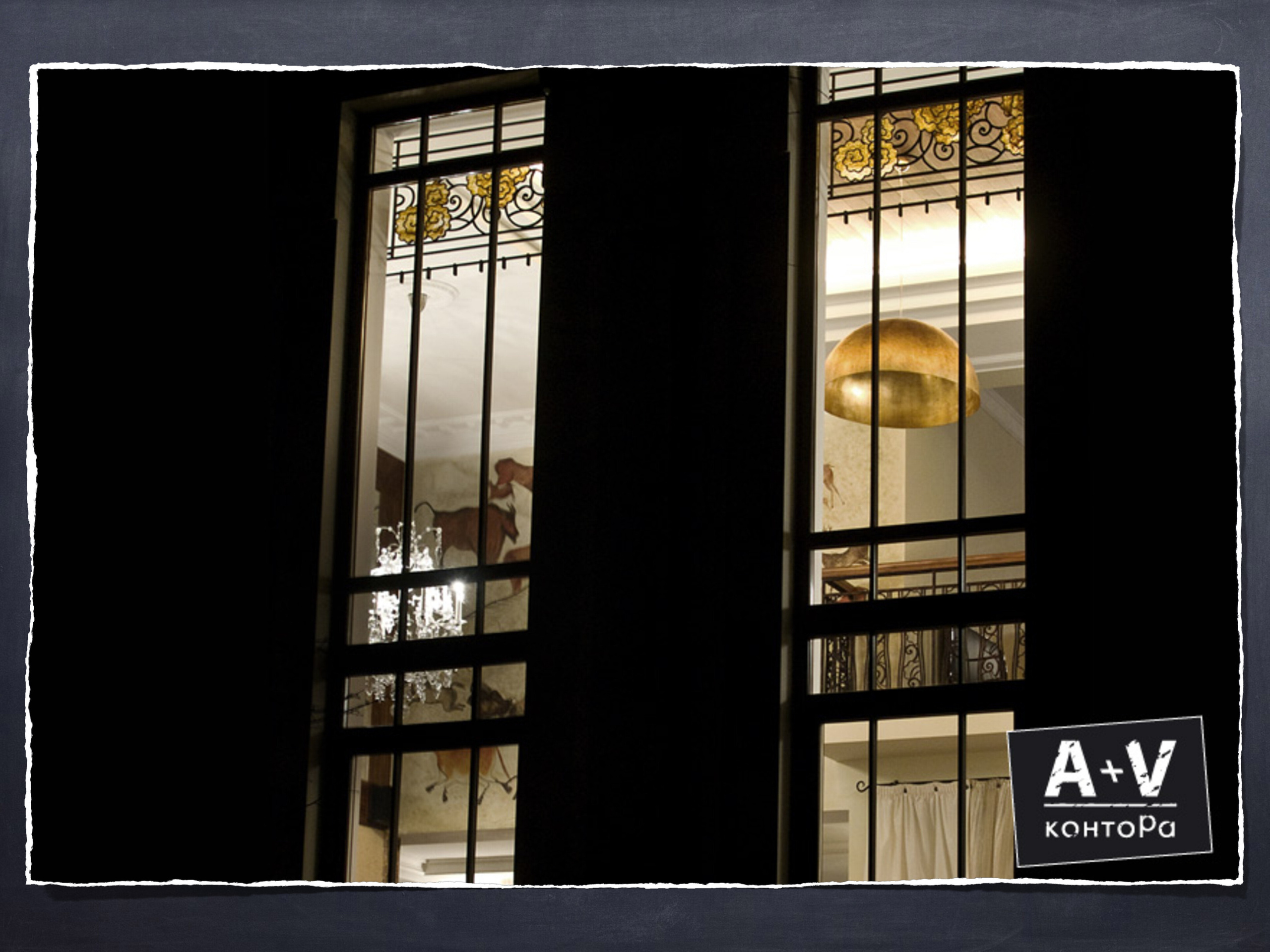 Голицино. Малюгина · Дизайн