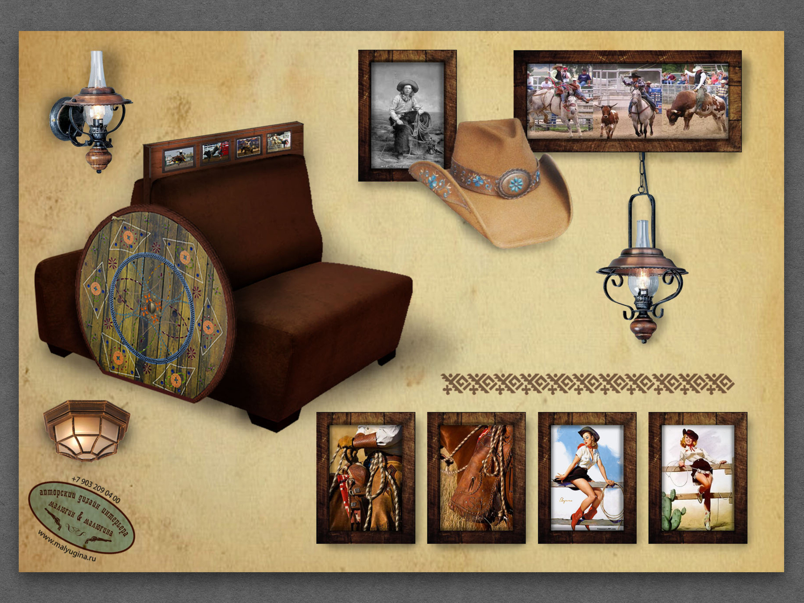 Эскизы Кантри Паб. Малюгина · Дизайн