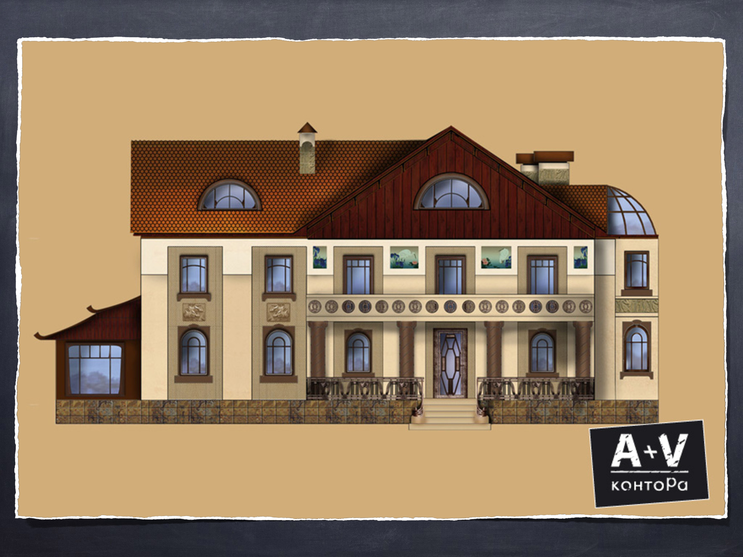 Голицино. Малюгина · Дизайн