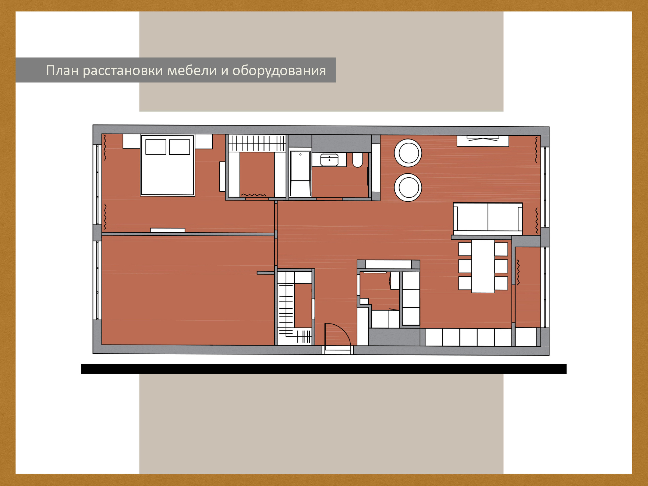 ЖК 1147/S. Малюгина · Дизайн