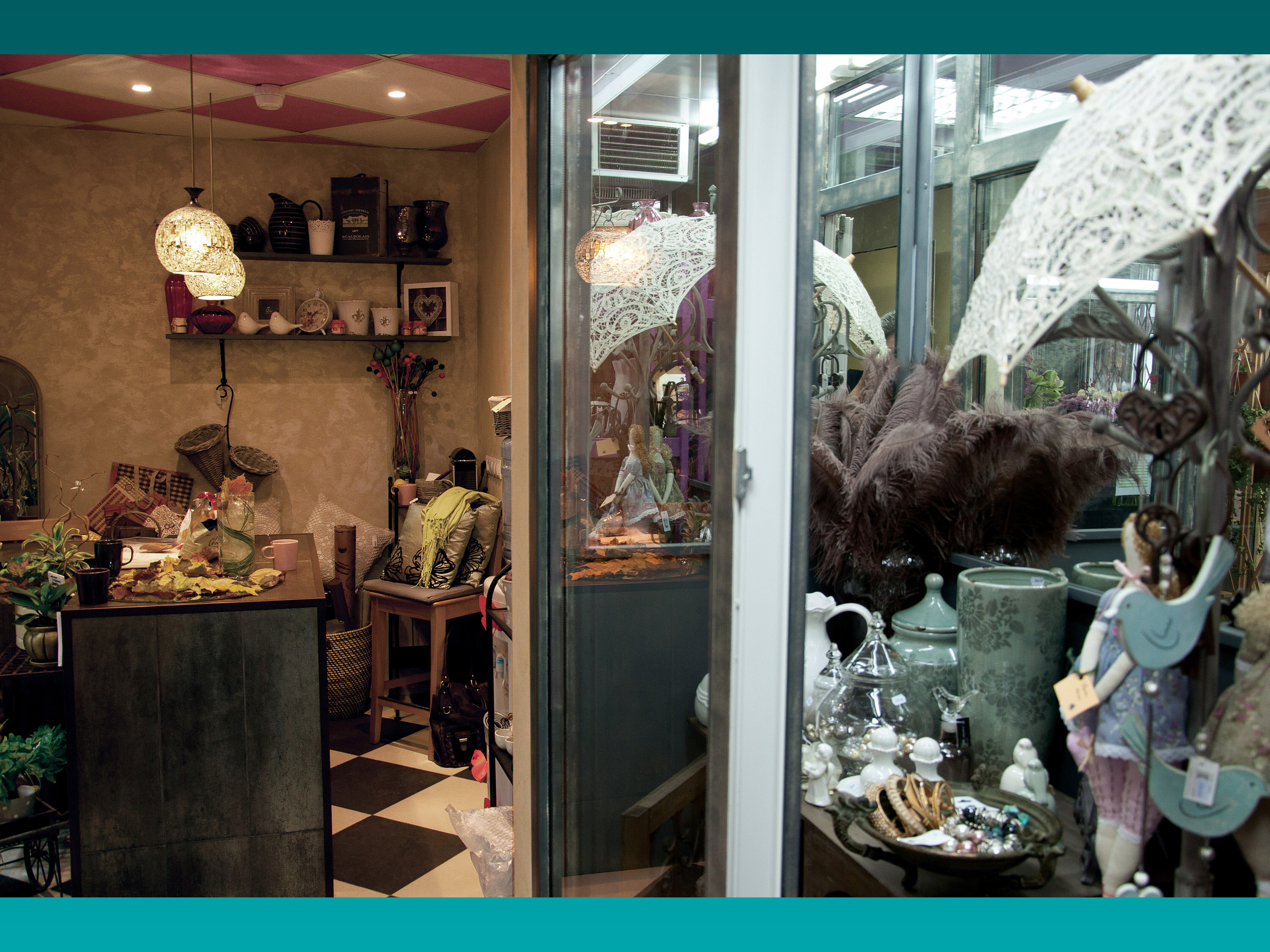 Салон цветов. Малюгина · Дизайн