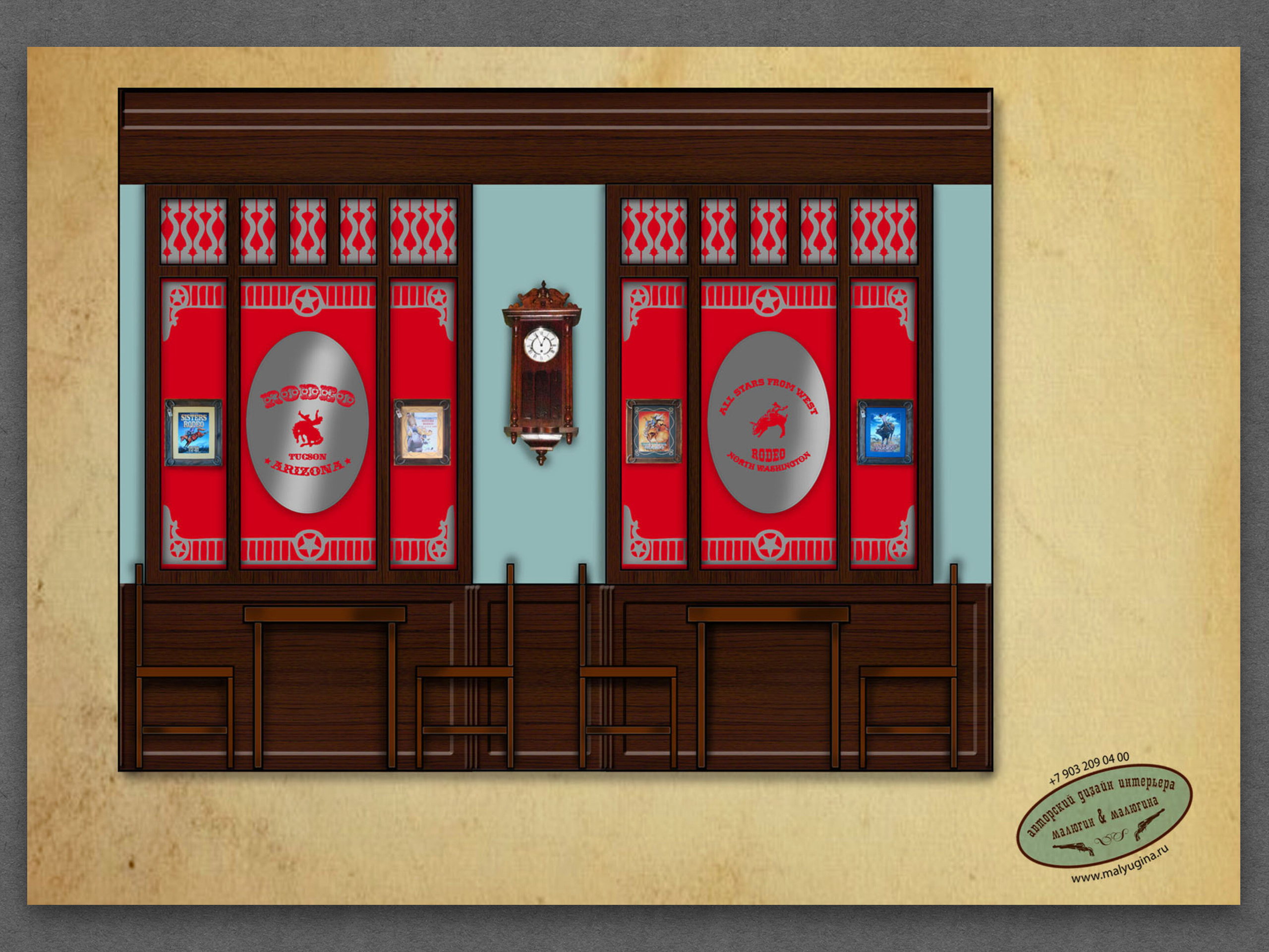 Эскизы Кантри Паб. Малюгина · Дизайн