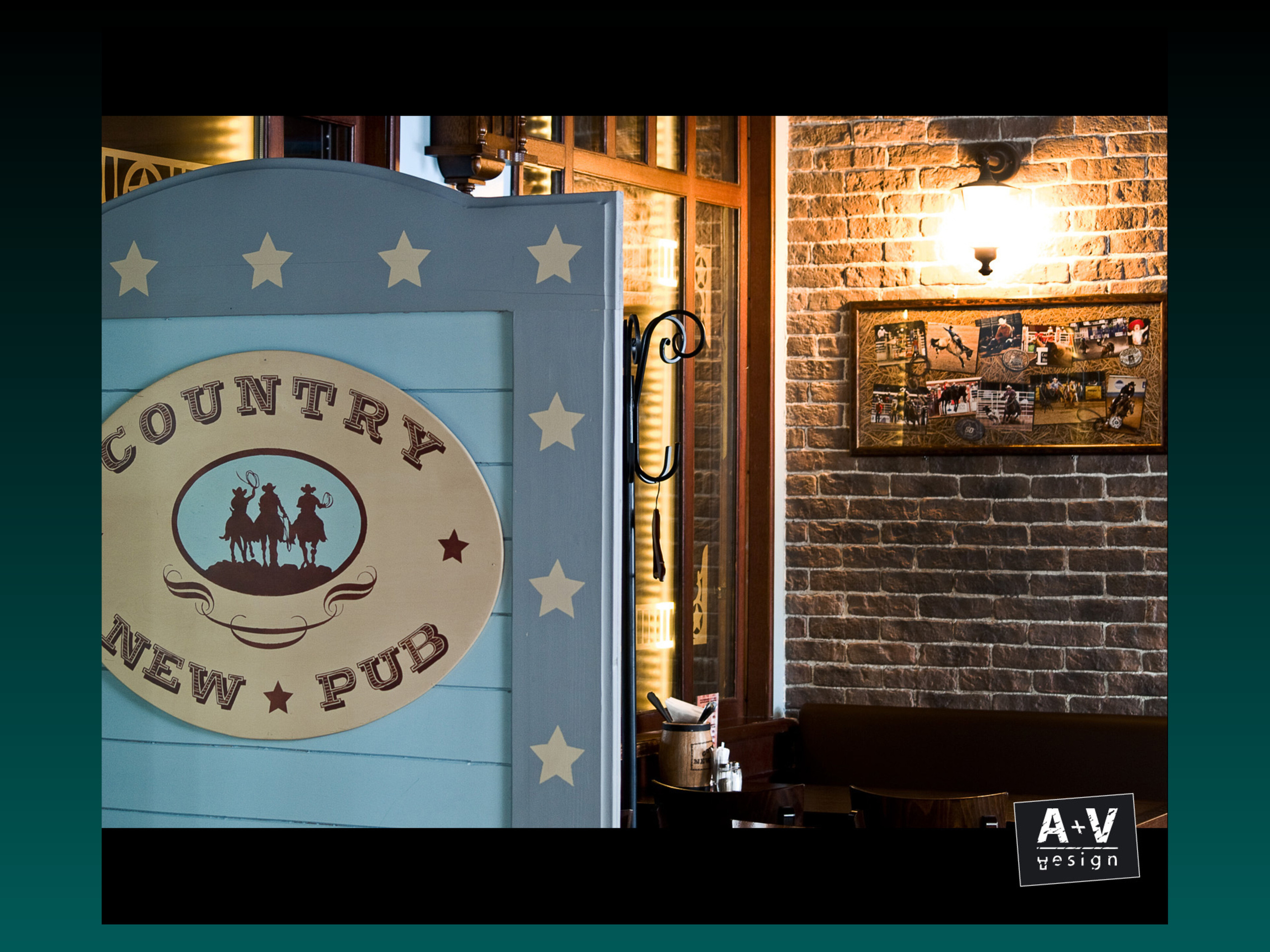 Кантри Паб. Малюгина · Дизайн
