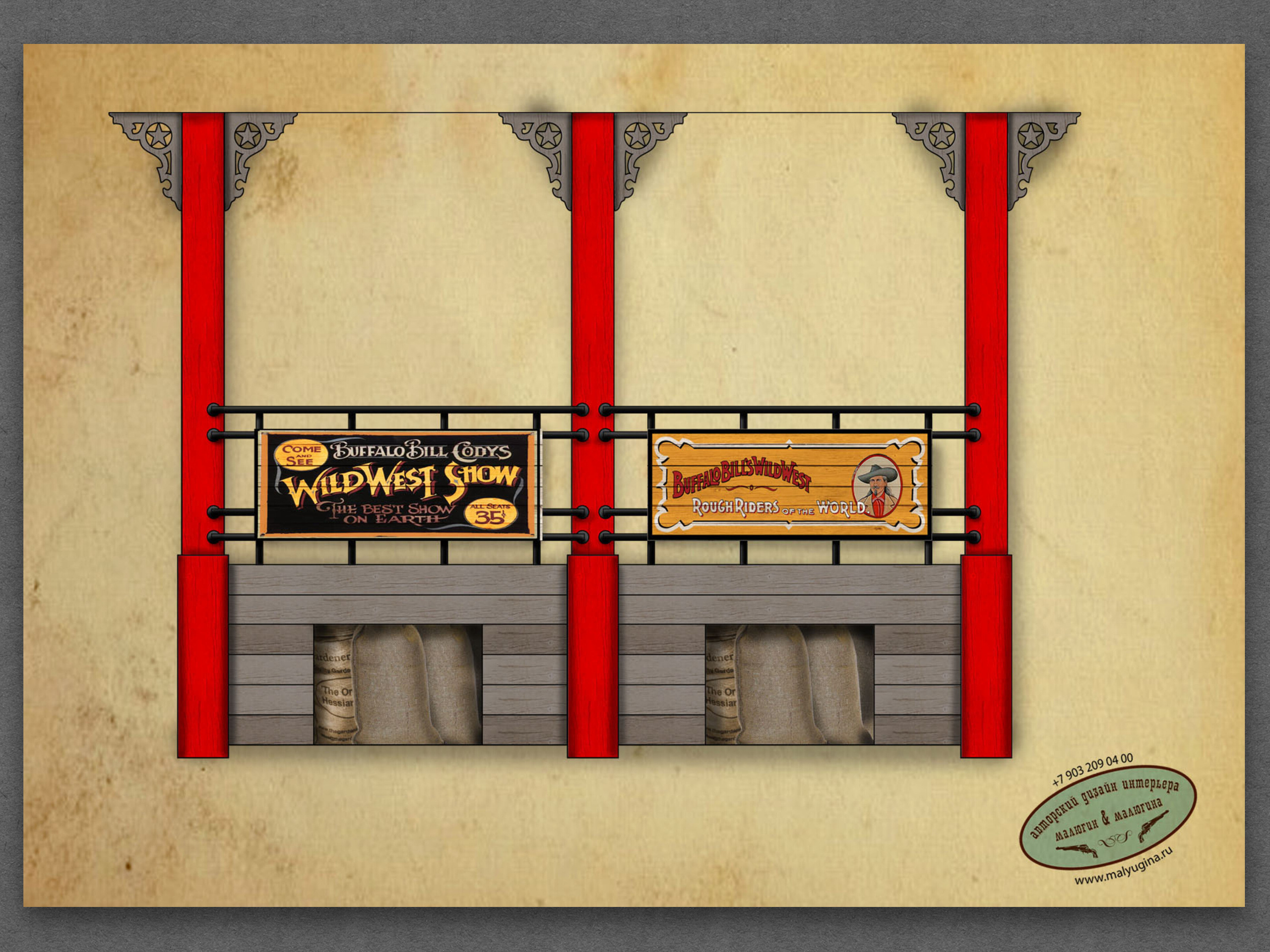 Эскизы Кантри Паб. Малюгина · Дизайн