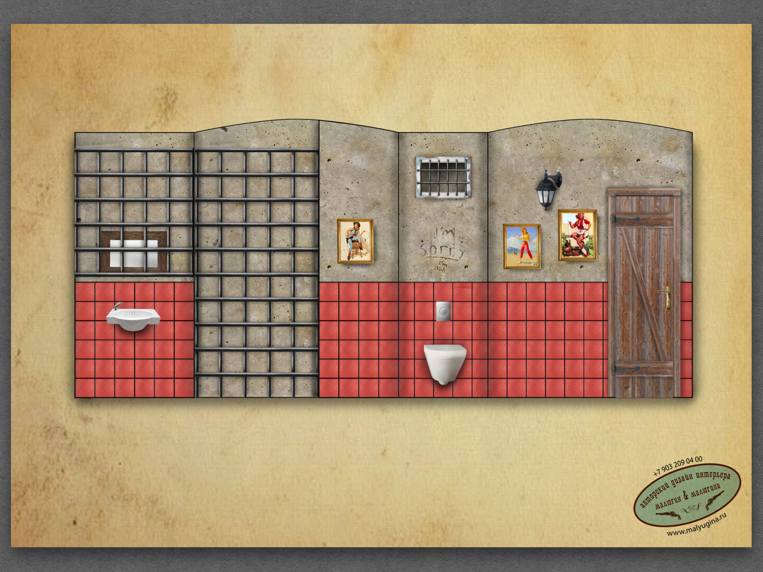 Эскизы Кантри Паб. Малюгина · Дизайн