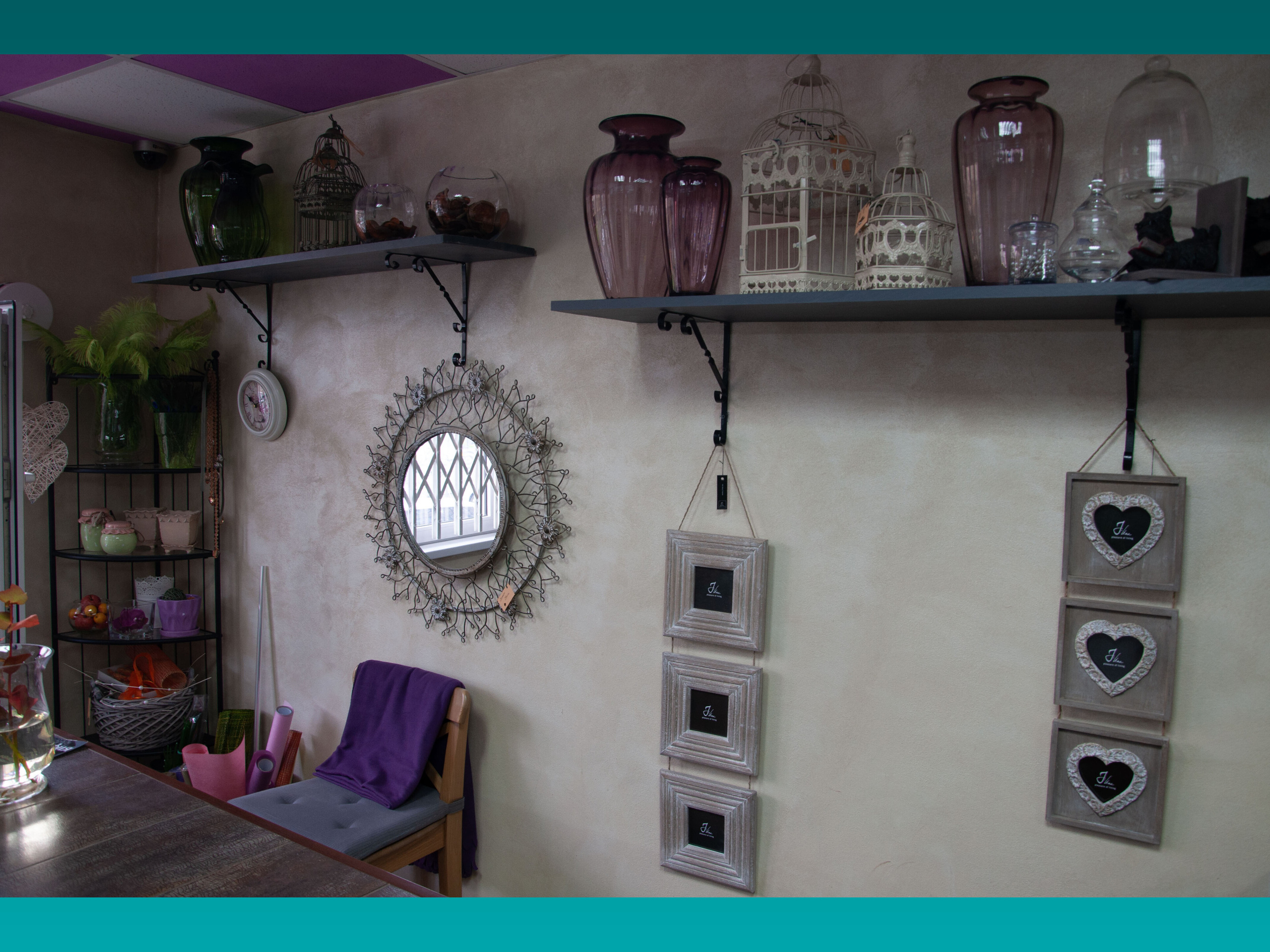 Салон цветов. Малюгина · Дизайн