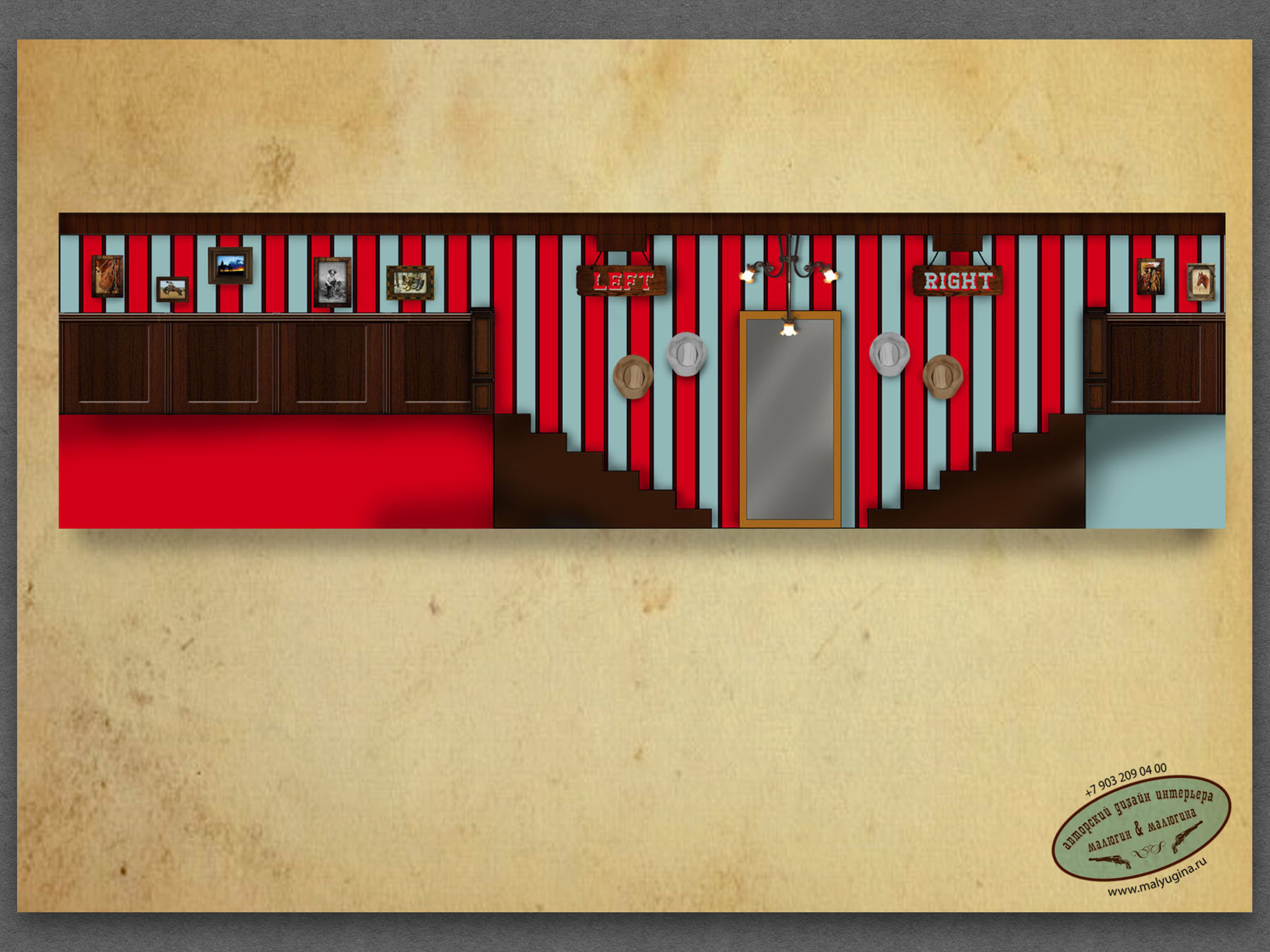 Эскизы Кантри Паб. Малюгина · Дизайн