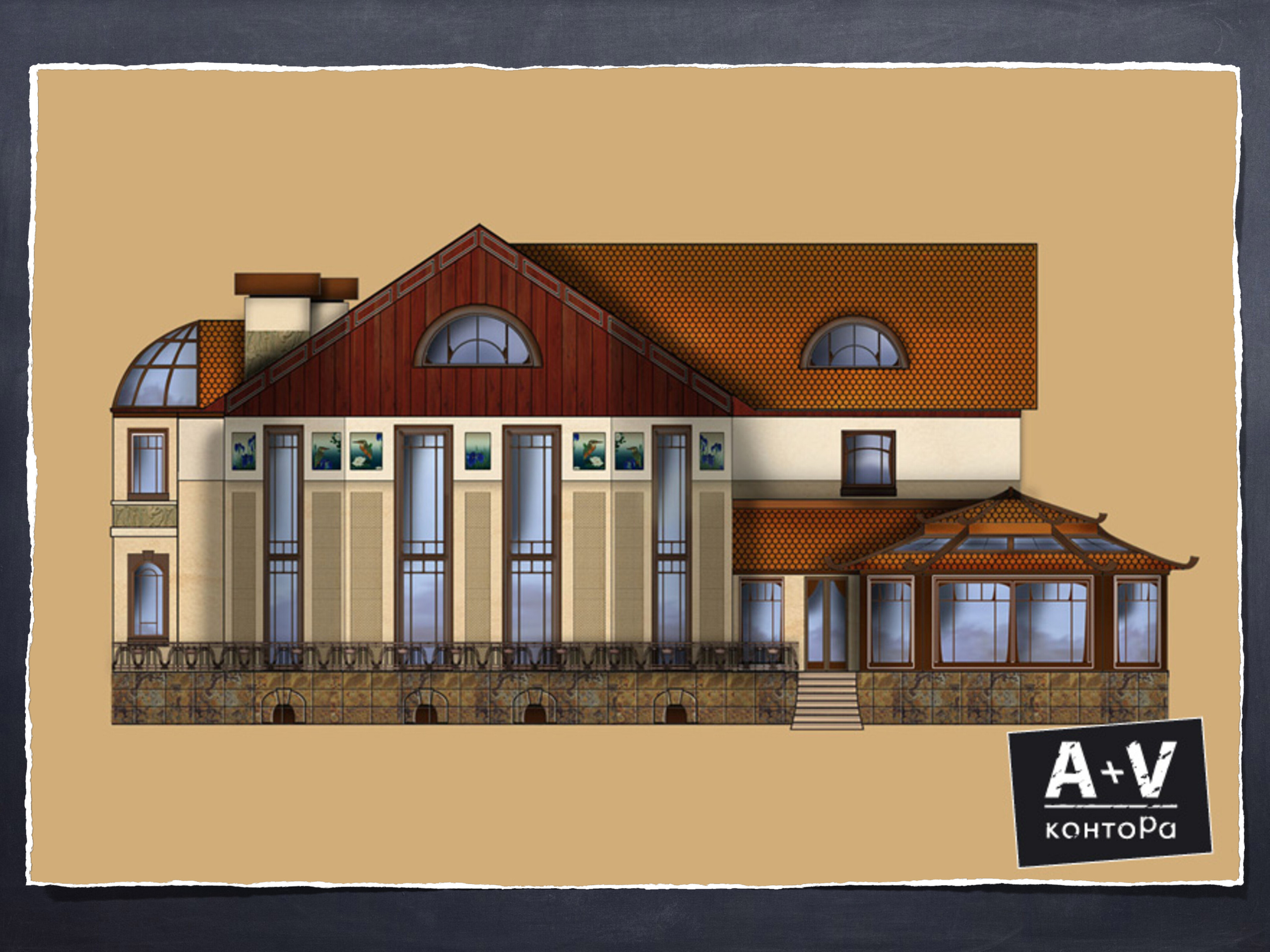 Голицино. Малюгина · Дизайн