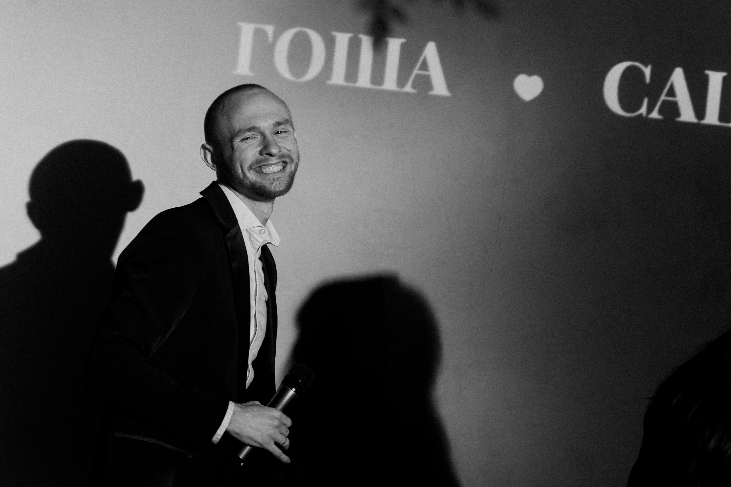 Только раз в году бывает май. Свадебный фотограф Москва Светлана Анисимова