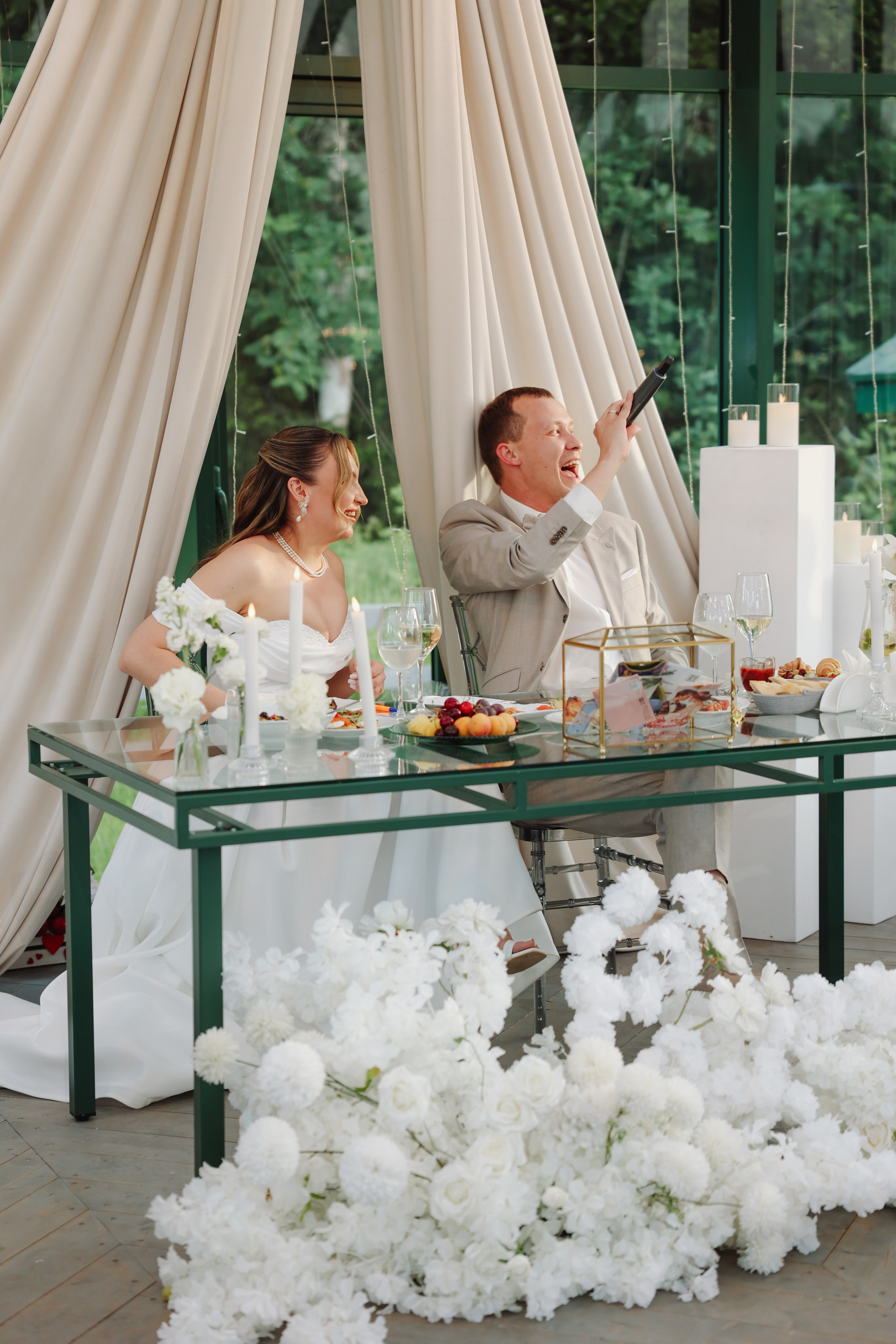 Botanika. Главная