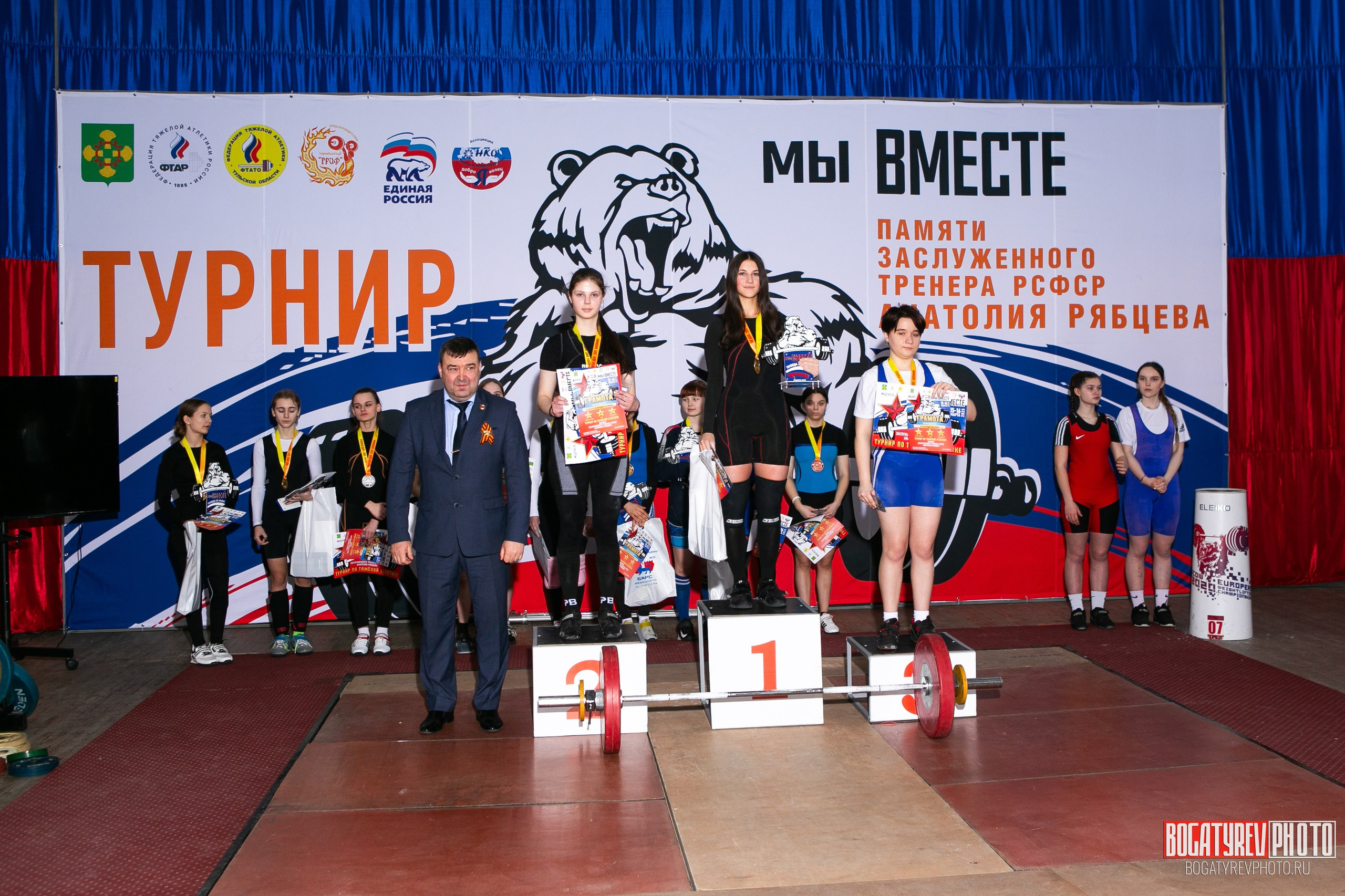 «Мы Вместе» Всероссийский турнир по тяжелой атлетике памяти ЗТР РСФСР Рябцева. Профессиональный фотограф в Мценске и Орловской области