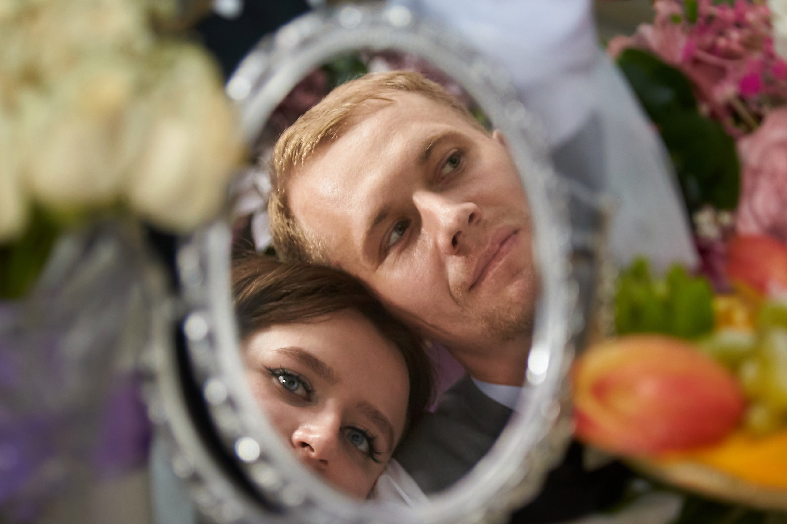 Владислава и Геннадий