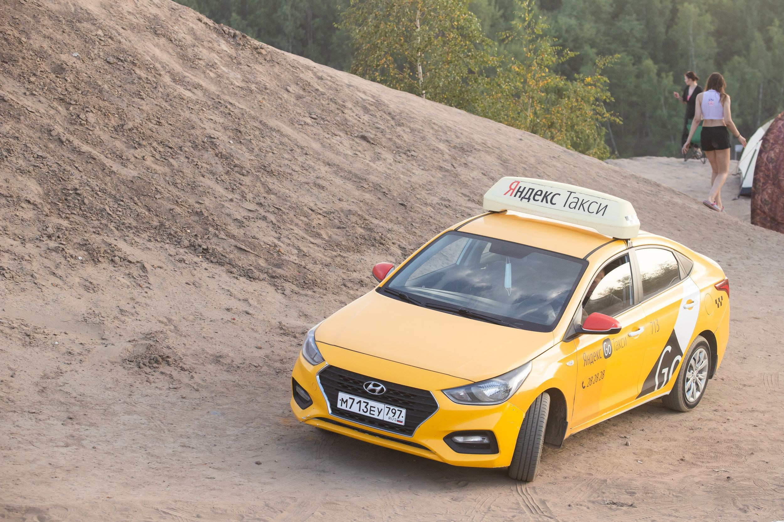 Кондуки (10 июля 2021). Репортажный фотограф Алексей Пирязев