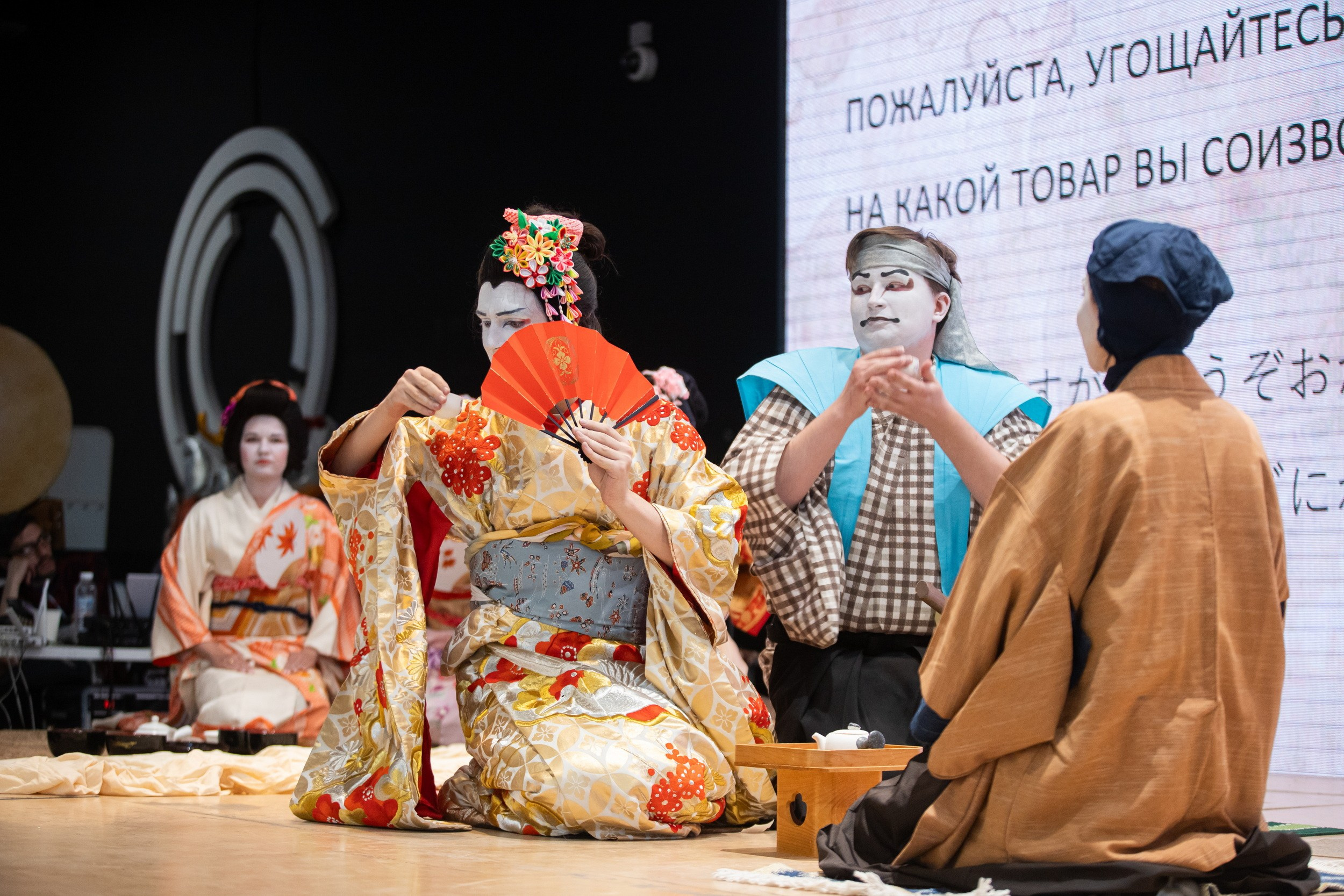 Фестиваль азиатской культуры Аой-мацури (25 мая 2025). Репортажный фотограф Алексей Пирязев