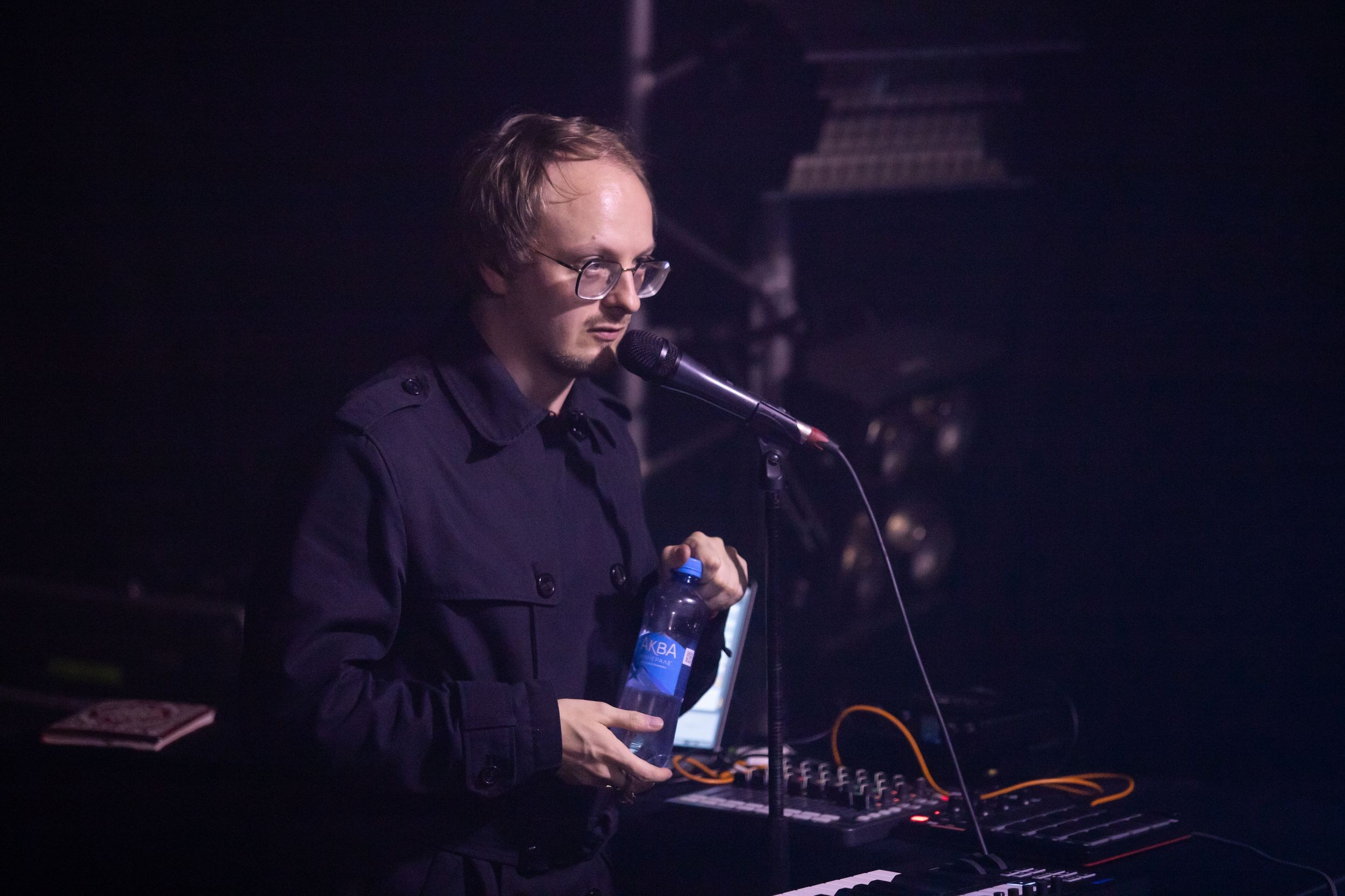 Электрофорез. Репортажный фотограф Алексей Пирязев