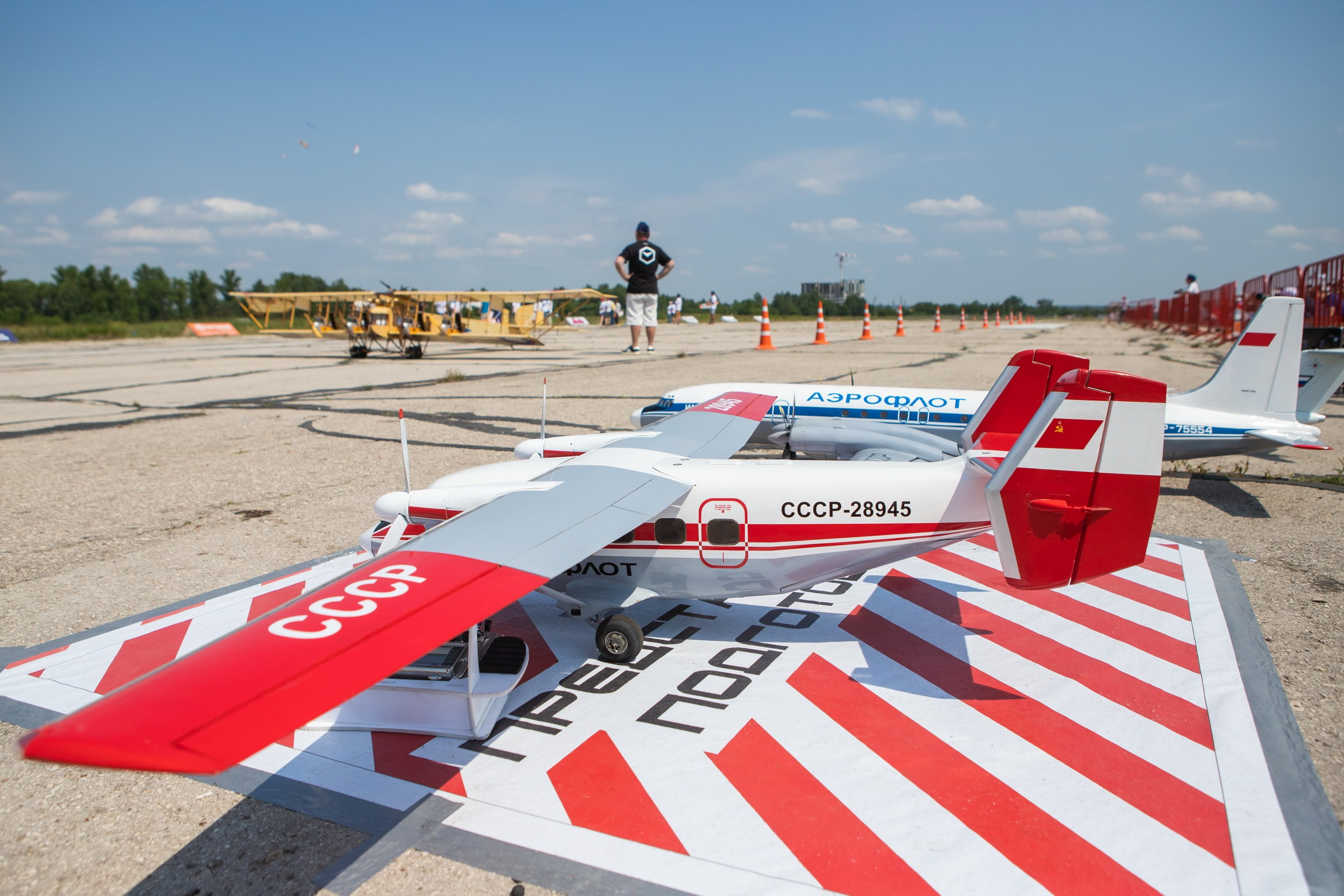 Тульские крылья (23 июня 2019). Репортажный фотограф Алексей Пирязев