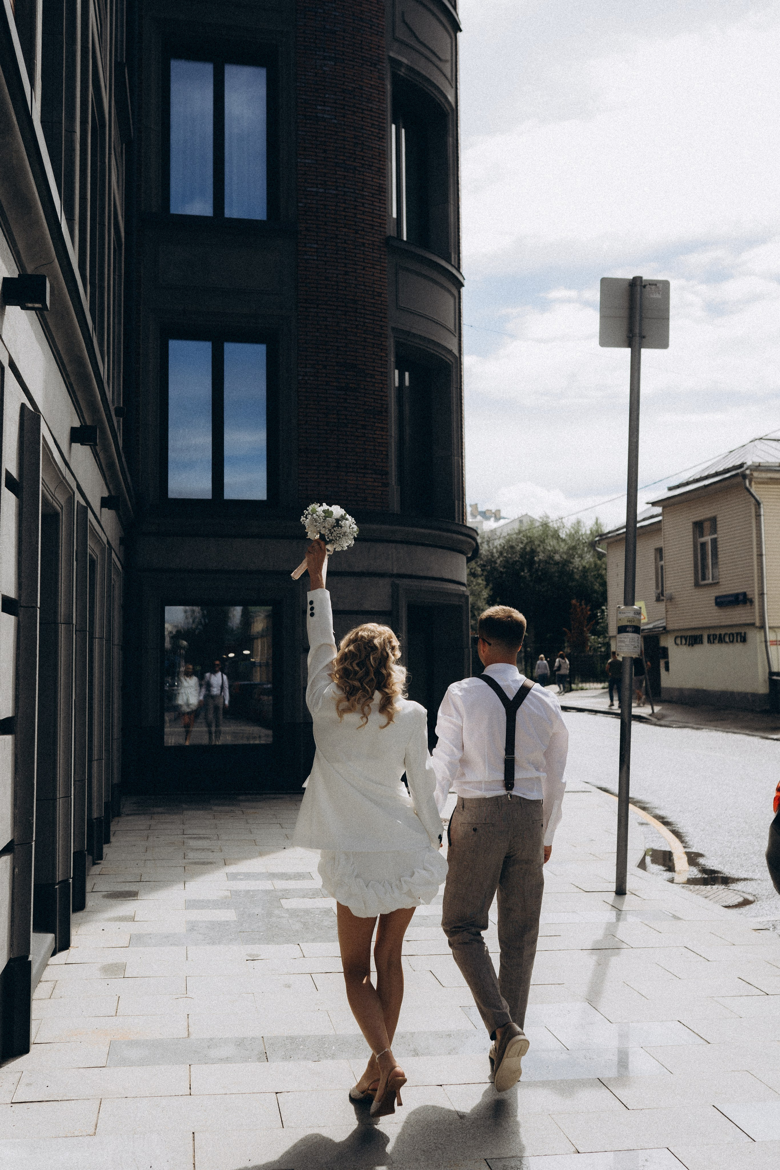 Наталья и Иван. Свадебный фотограф в Москве Анна Полушина