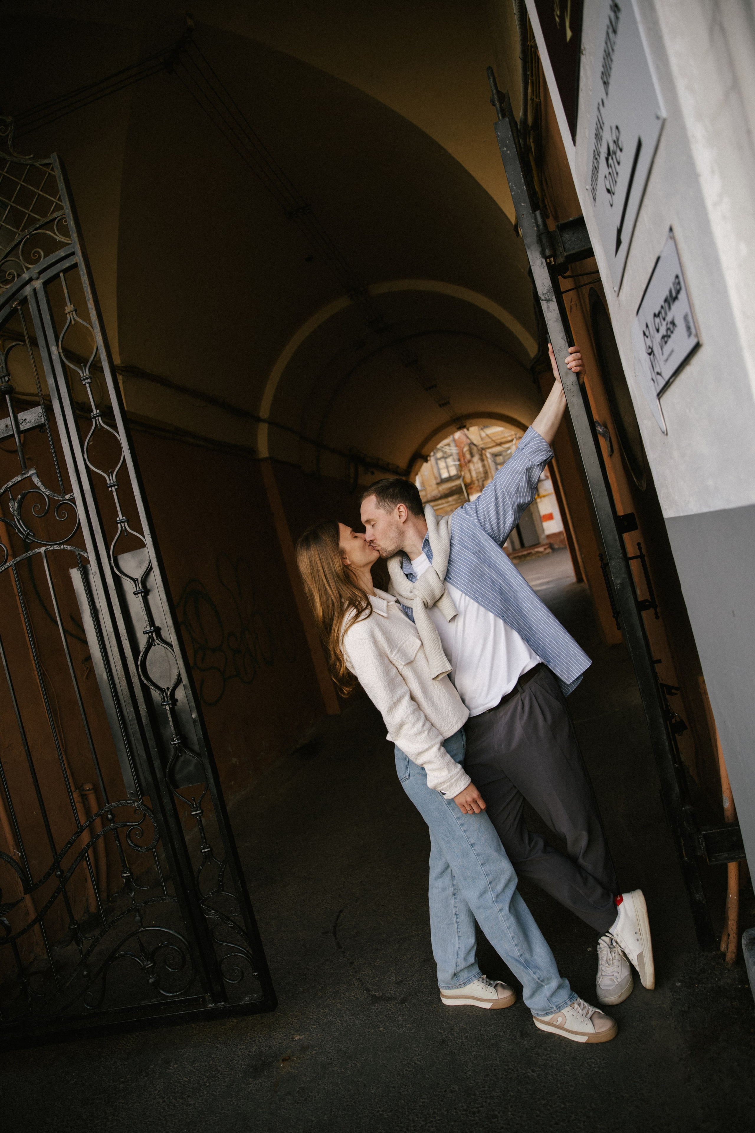 Про любовь. Фотограф Катя Трусова