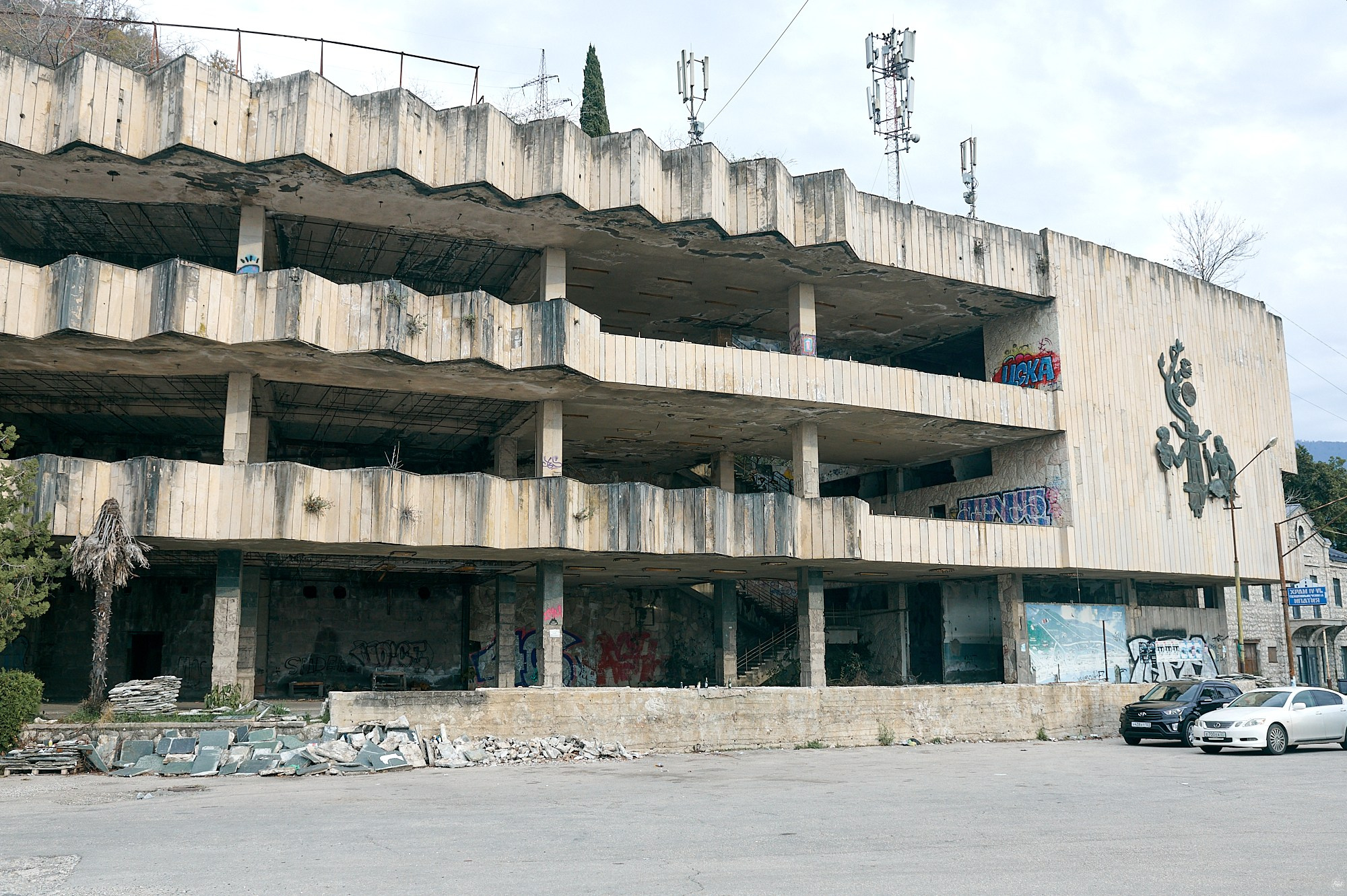 Гагра, Абхазия. Декабрь 2024. Фотографии отовсюду и обо всем