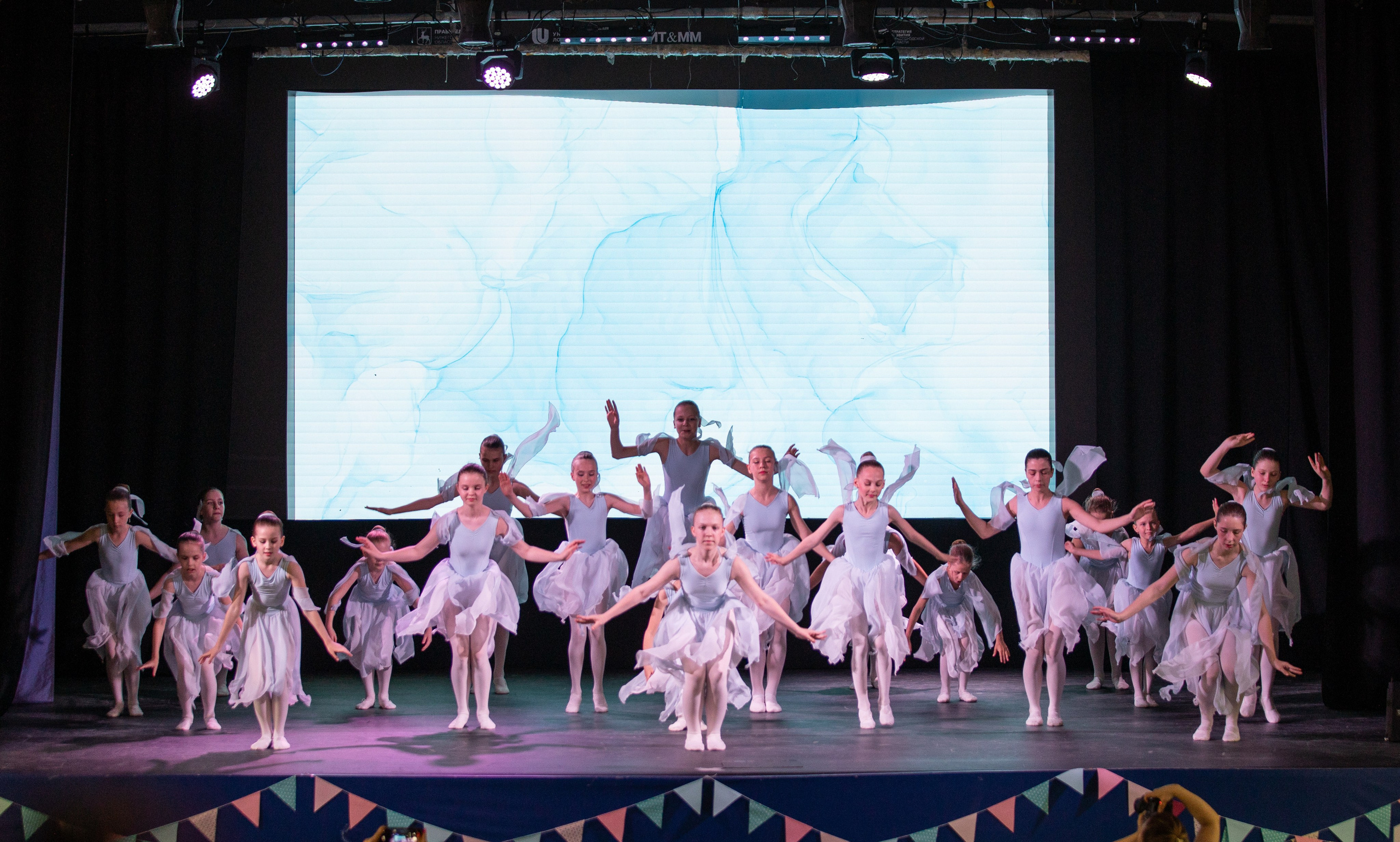 Отчетный концерт Danse Classique. Фотограф в Нижнем Новгороде, Дзержинске Олеся Хозяева