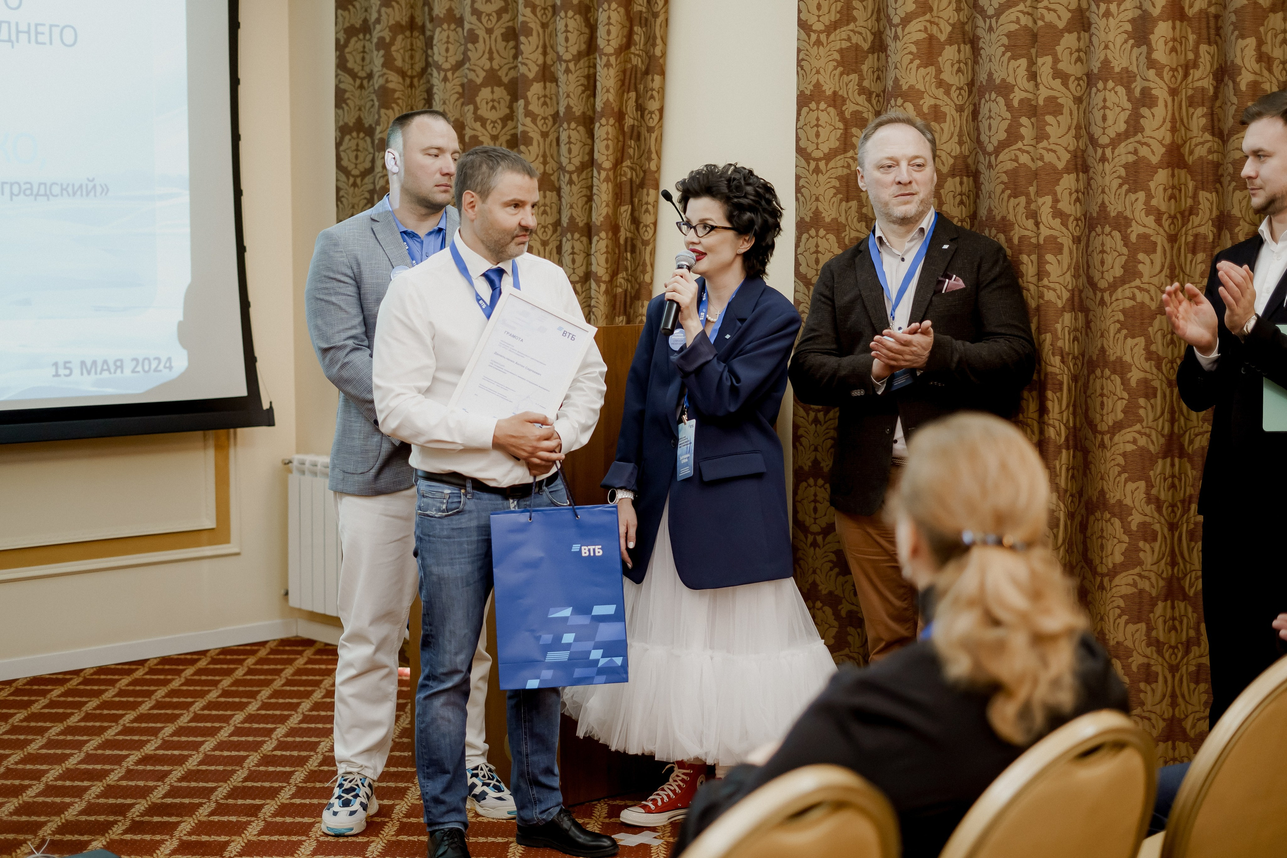 Втб. Фотограф Валерия Крахмалева