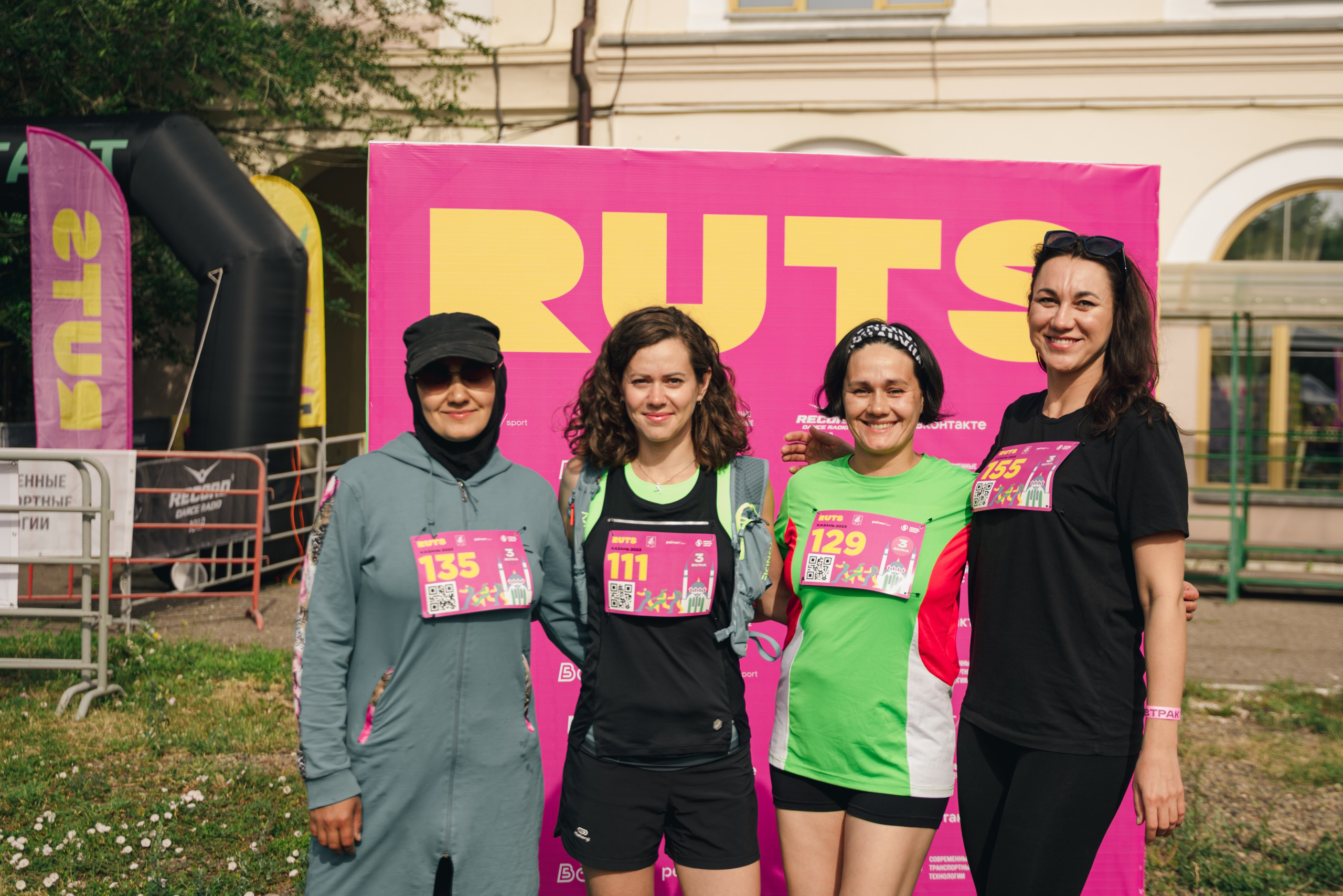 Рутс // 2023. Репортажный фотограф в Казани Виктория Трунова