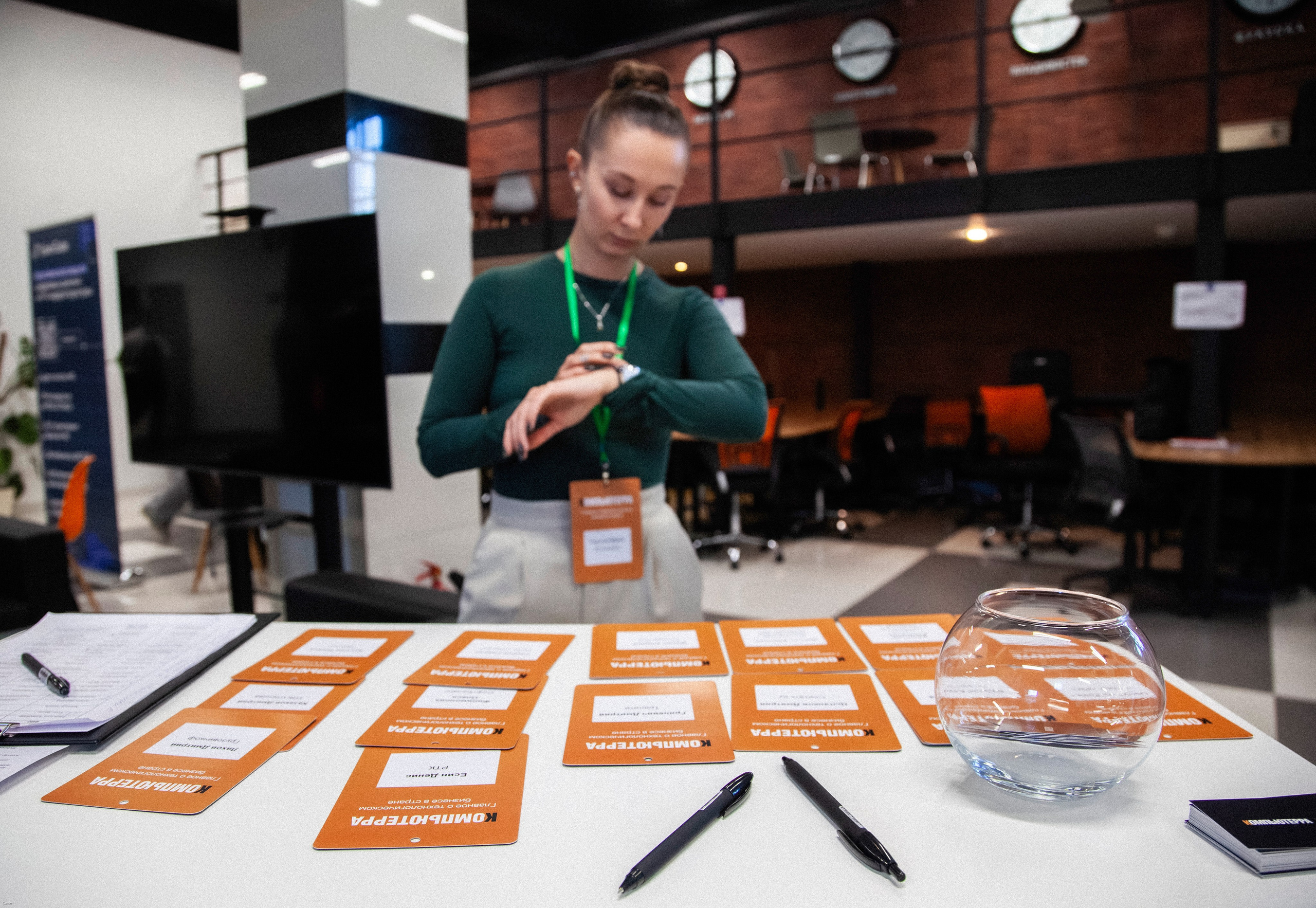 Конференция по кибербезопасности. Георгий Тришаков