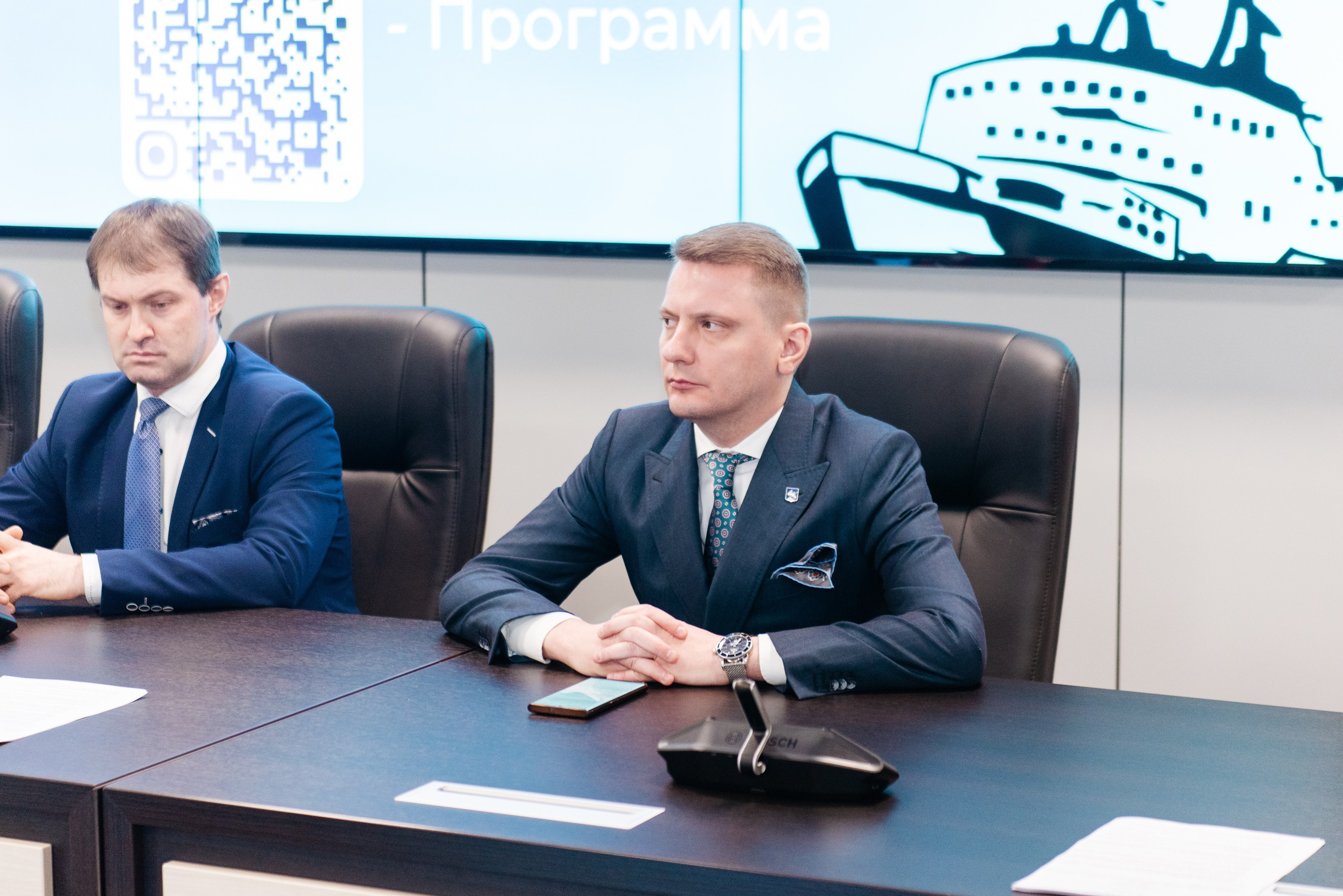 Арктический молодежный форум 2025