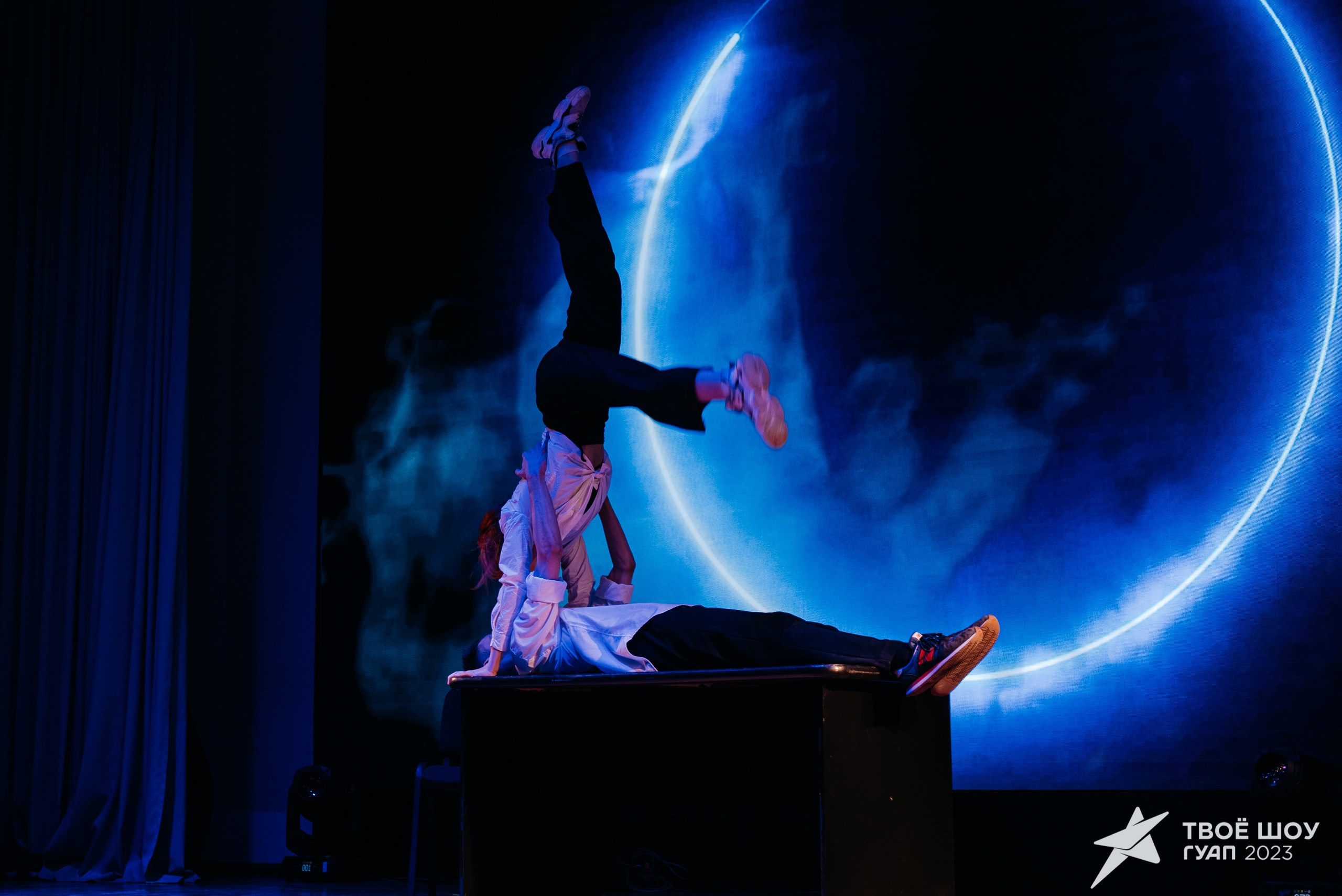 Твое Шоу ГУАП 2023