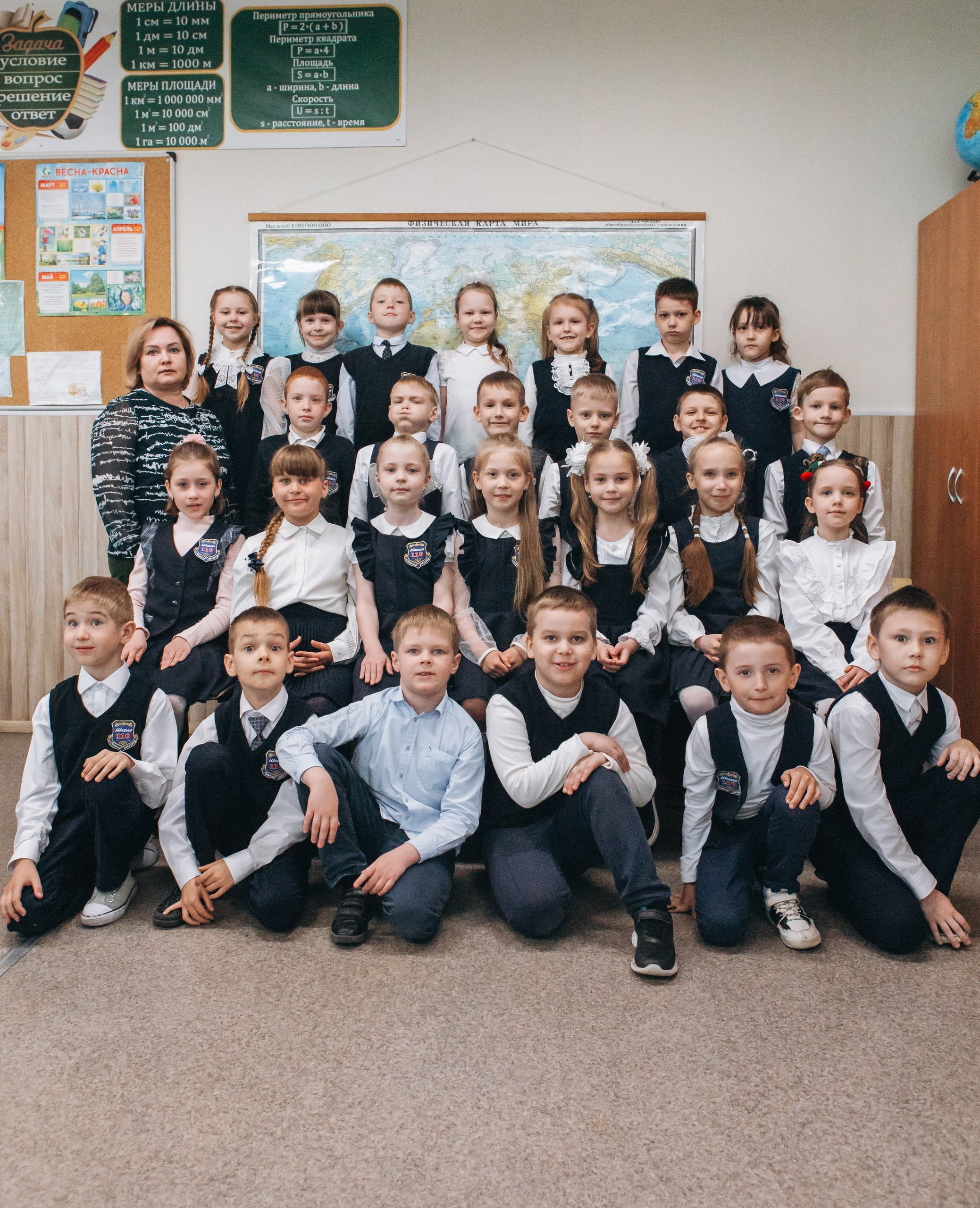 Школа. Индивидуальный и свадебный фотограф в Нижнем Новгороде Трушина Кристина