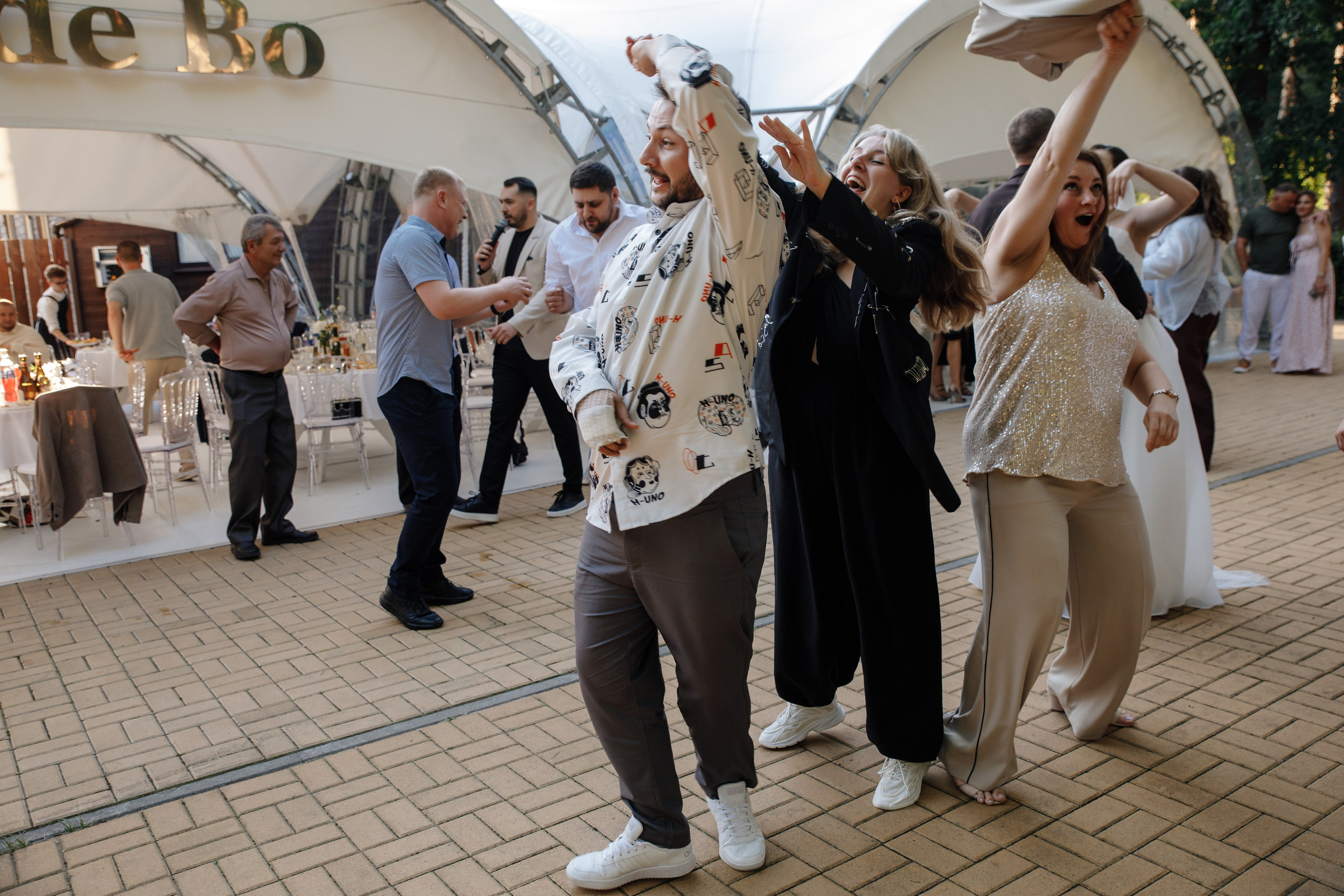 Денис+Валерия. Главная