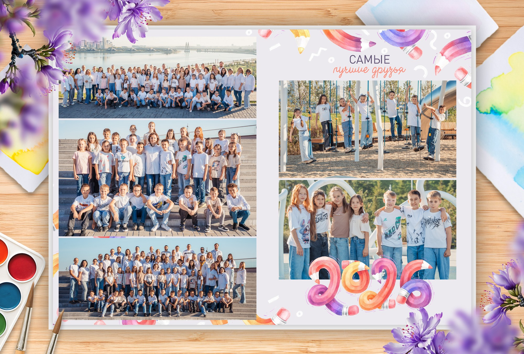 Карандаши — Начальная Школа. Выпускные альбомы в Казани и Татарстане — Студия Azamat