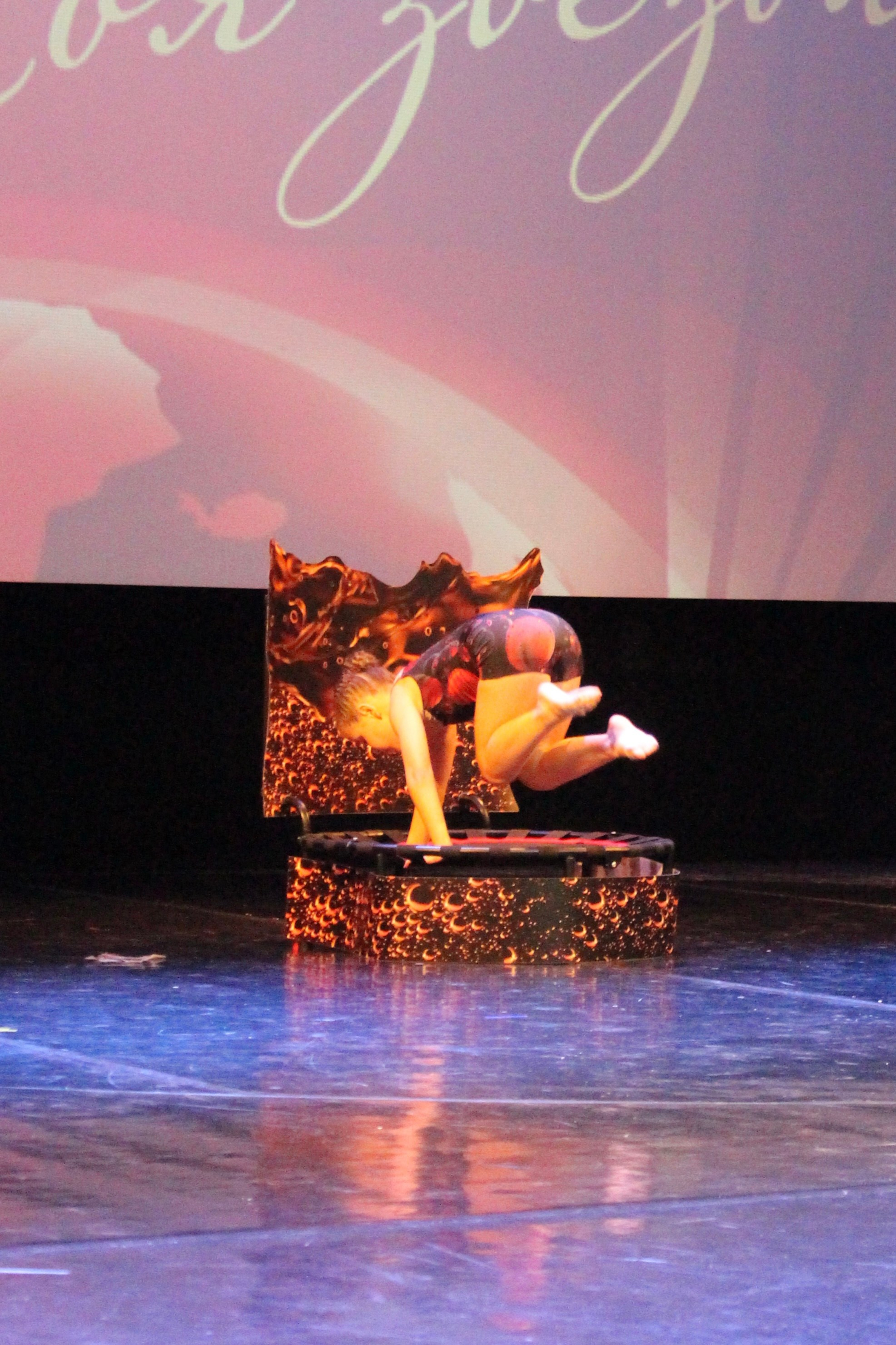 16 ноября, г. Астрахань. Золотое яблочко