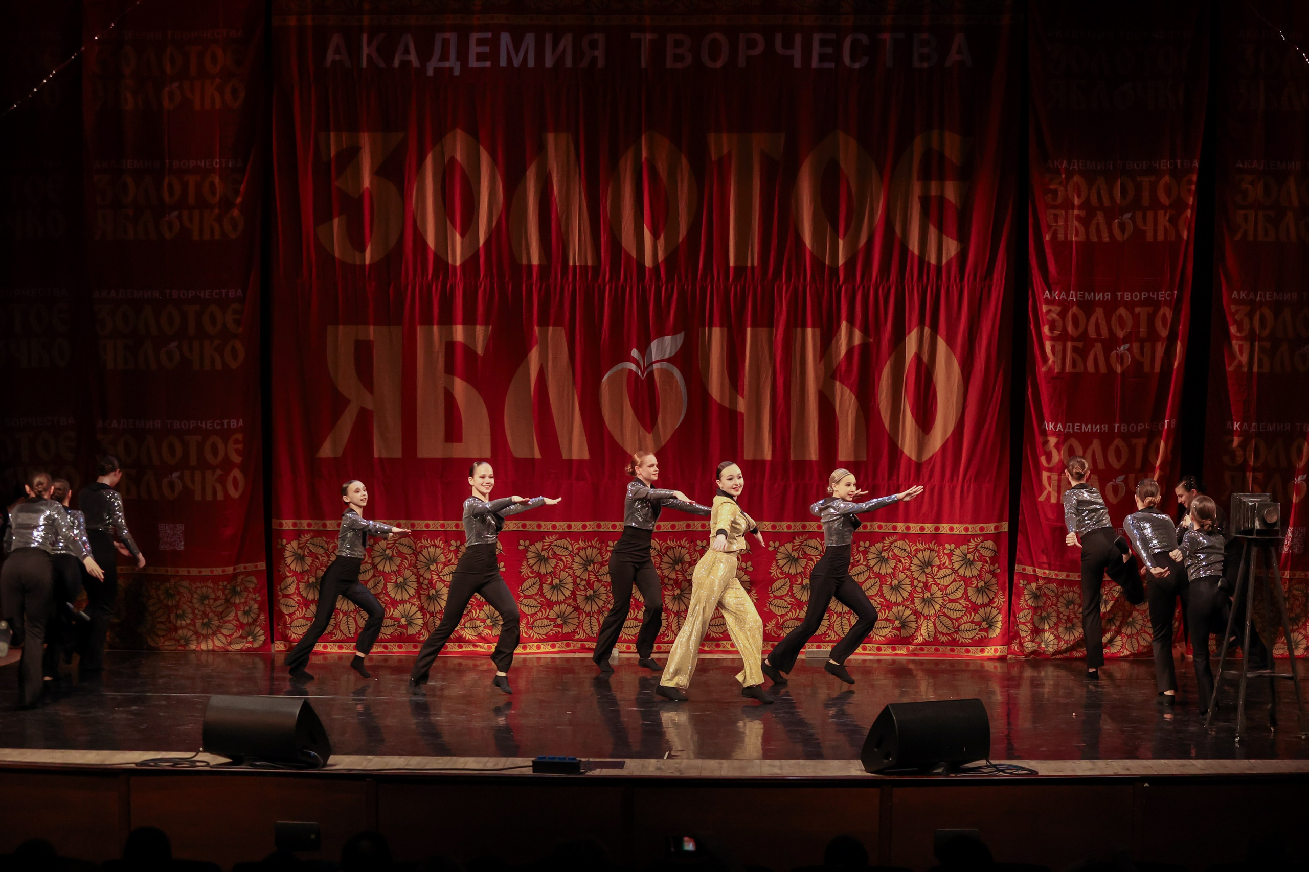 12 апреля, блок 1, г. Москва. Золотое яблочко