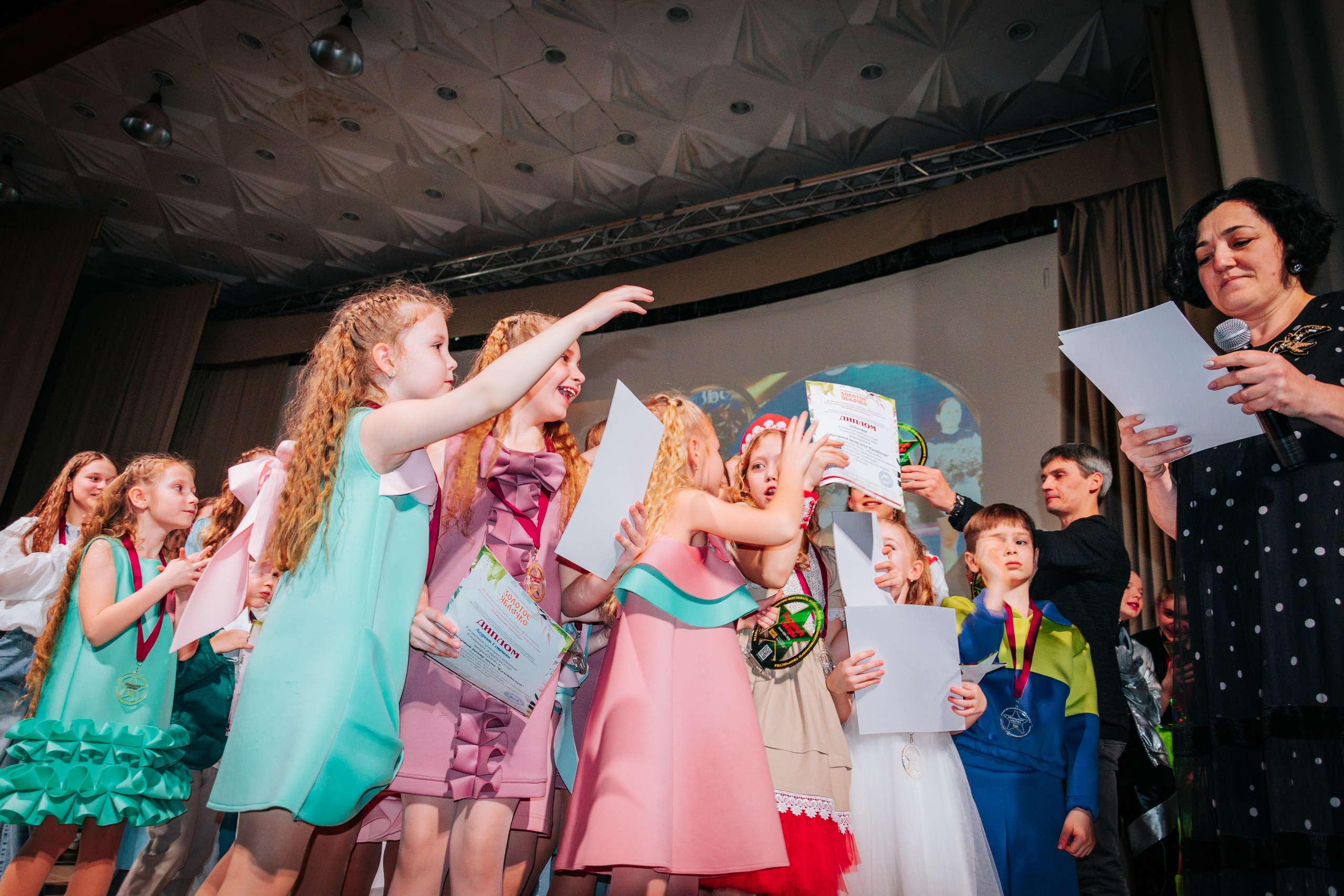 16 марта, г. Суздаль. Золотое яблочко