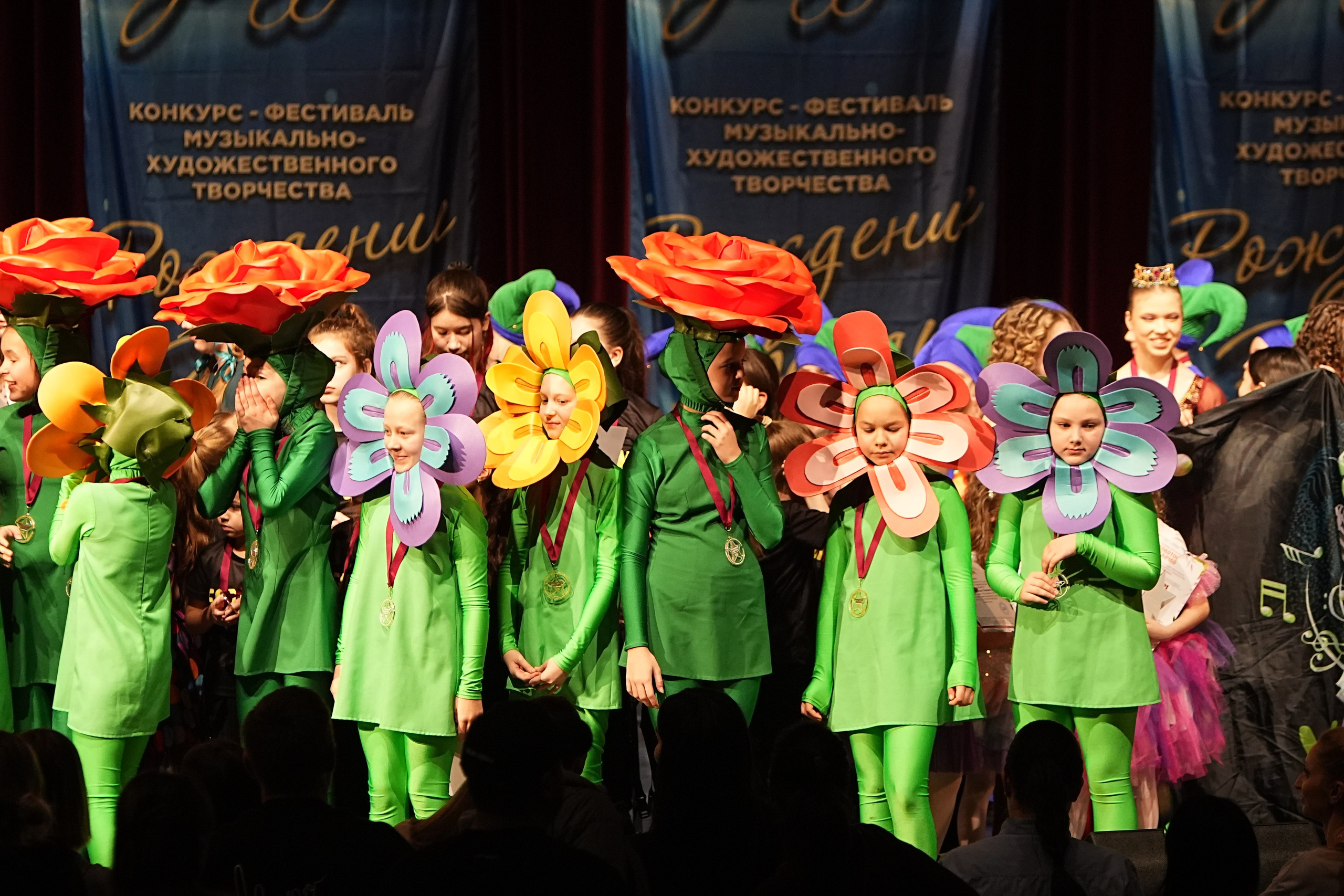 15 марта, блок 1, г. Москва. Золотое яблочко