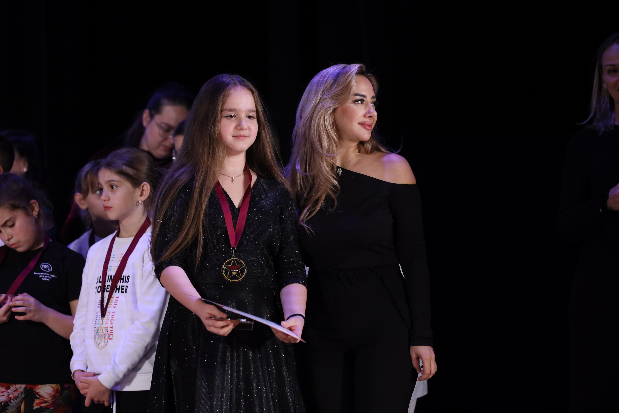 4 ноября, блок 2, награда, г. Краснодар. Золотое яблочко