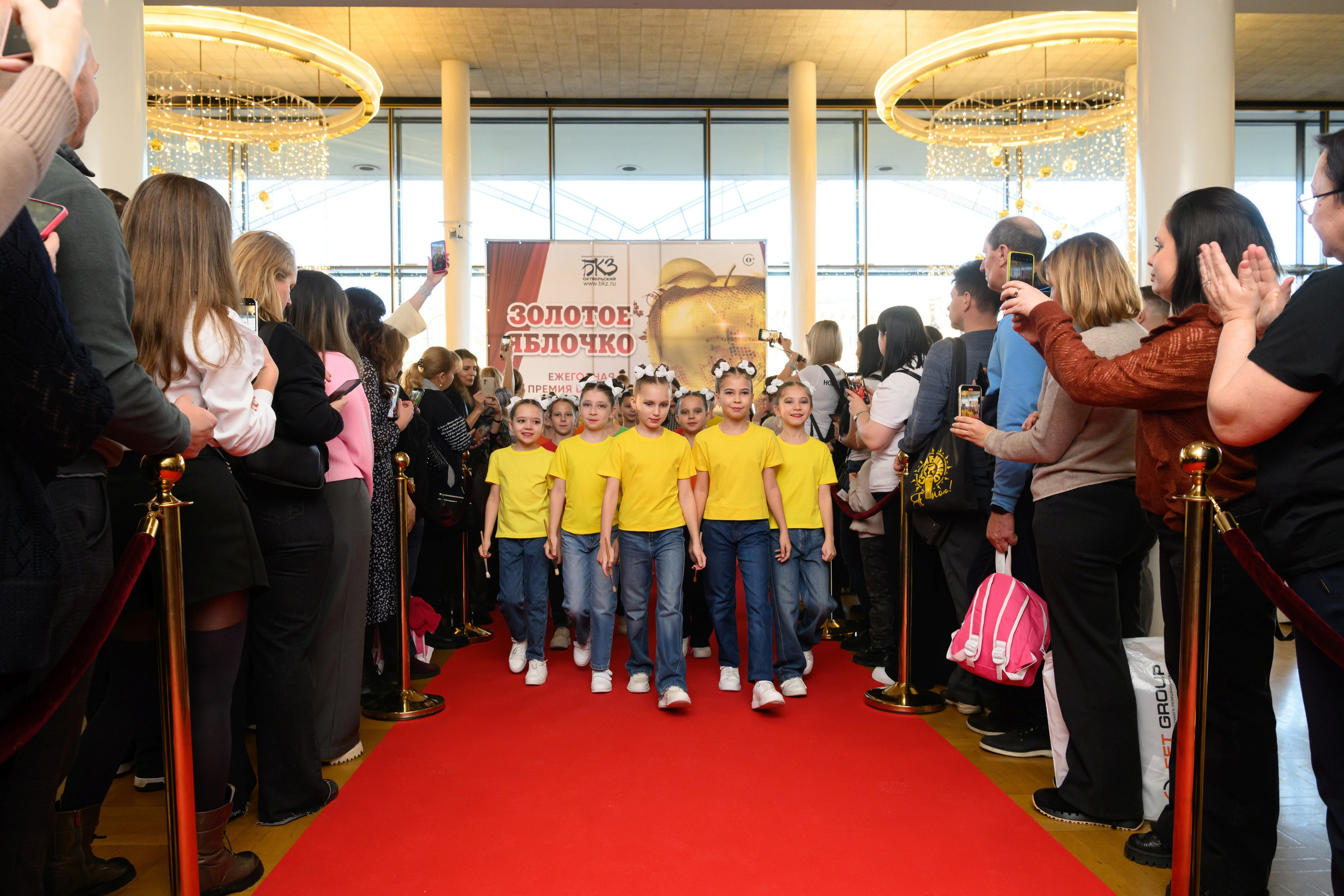 4 декабря, блок 1, награда, г. Санкт-Петербург. Золотое яблочко