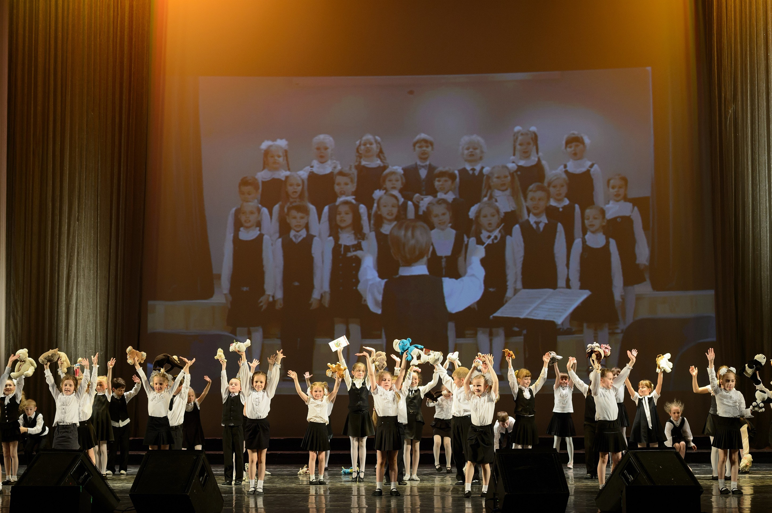 23 мая, концерт 5 лет, БКЗ. Золотое яблочко