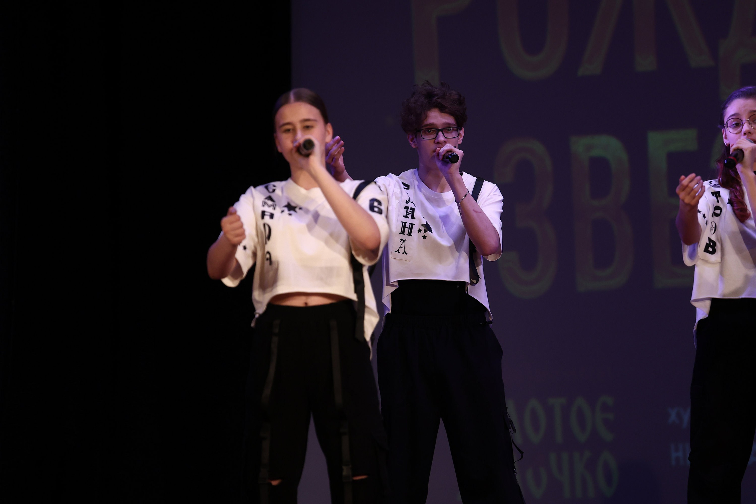 30 марта, г. Самара. Золотое яблочко