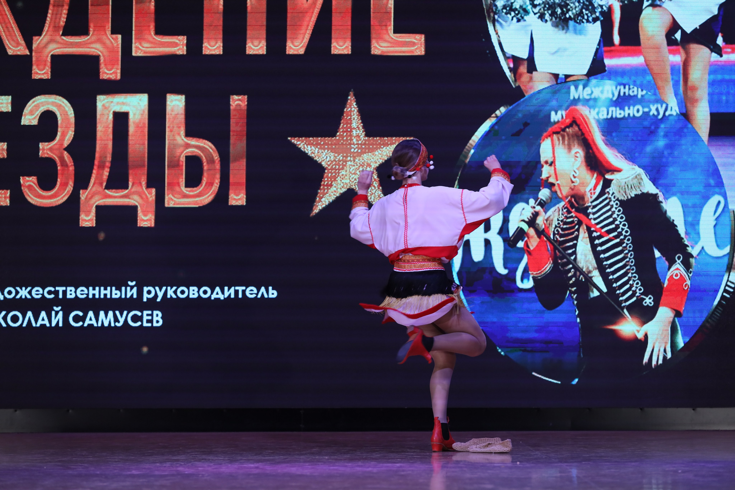 4 ноября, блок 1, видео, номера 1-13, г. Краснодар. Золотое яблочко