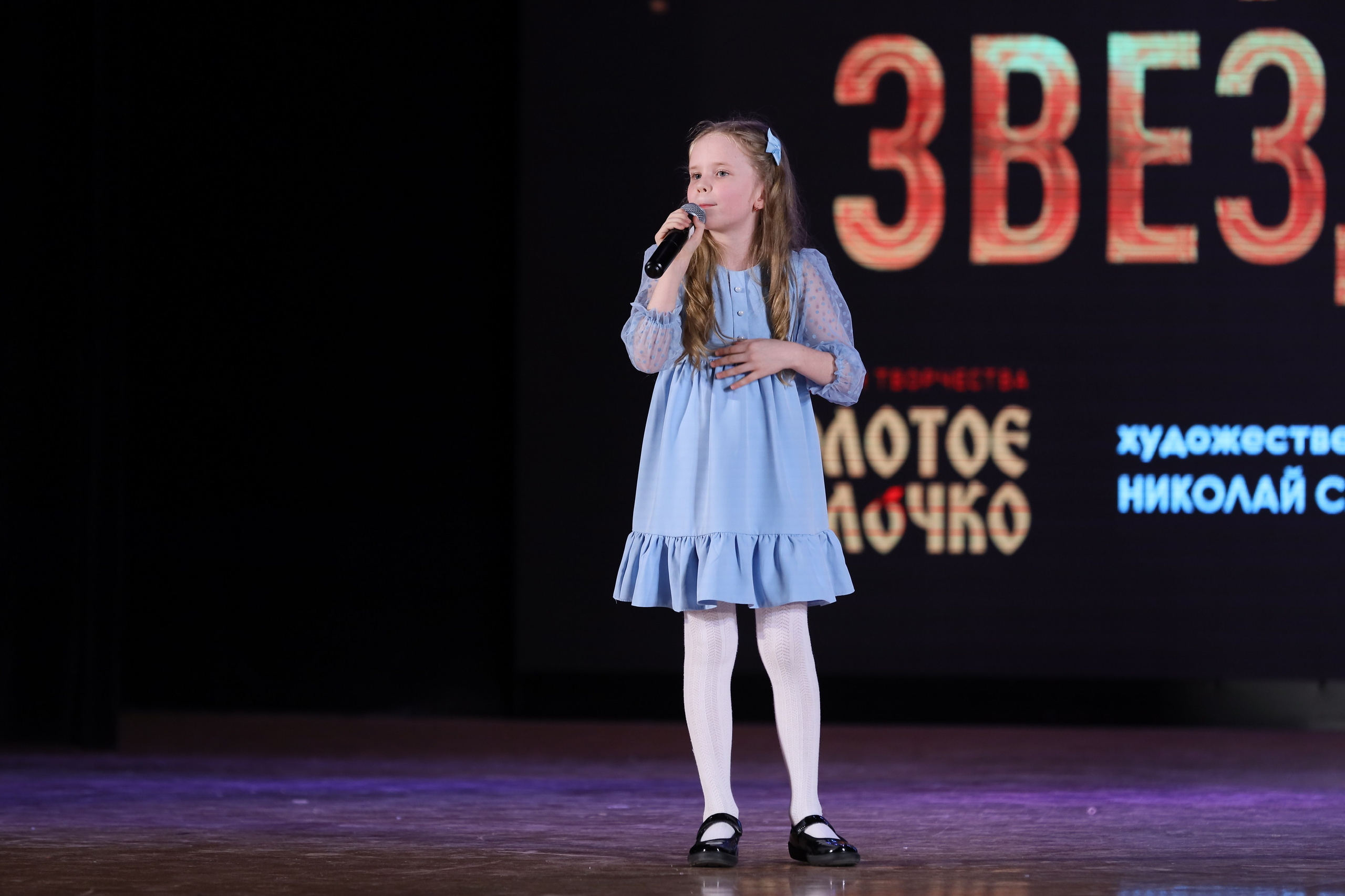 4 ноября, блок 2, видео, номера 1-36, г. Краснодар. Золотое яблочко