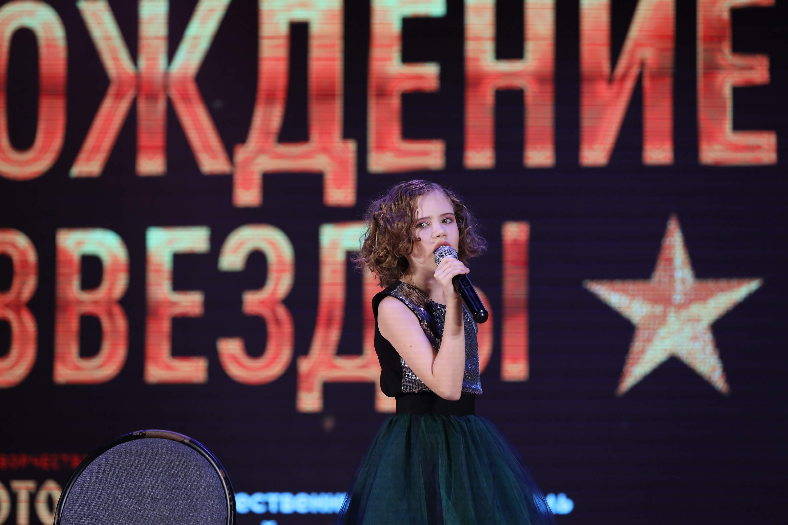 4 ноября, блок 2, видео, номера 1-36, г. Краснодар. Золотое яблочко