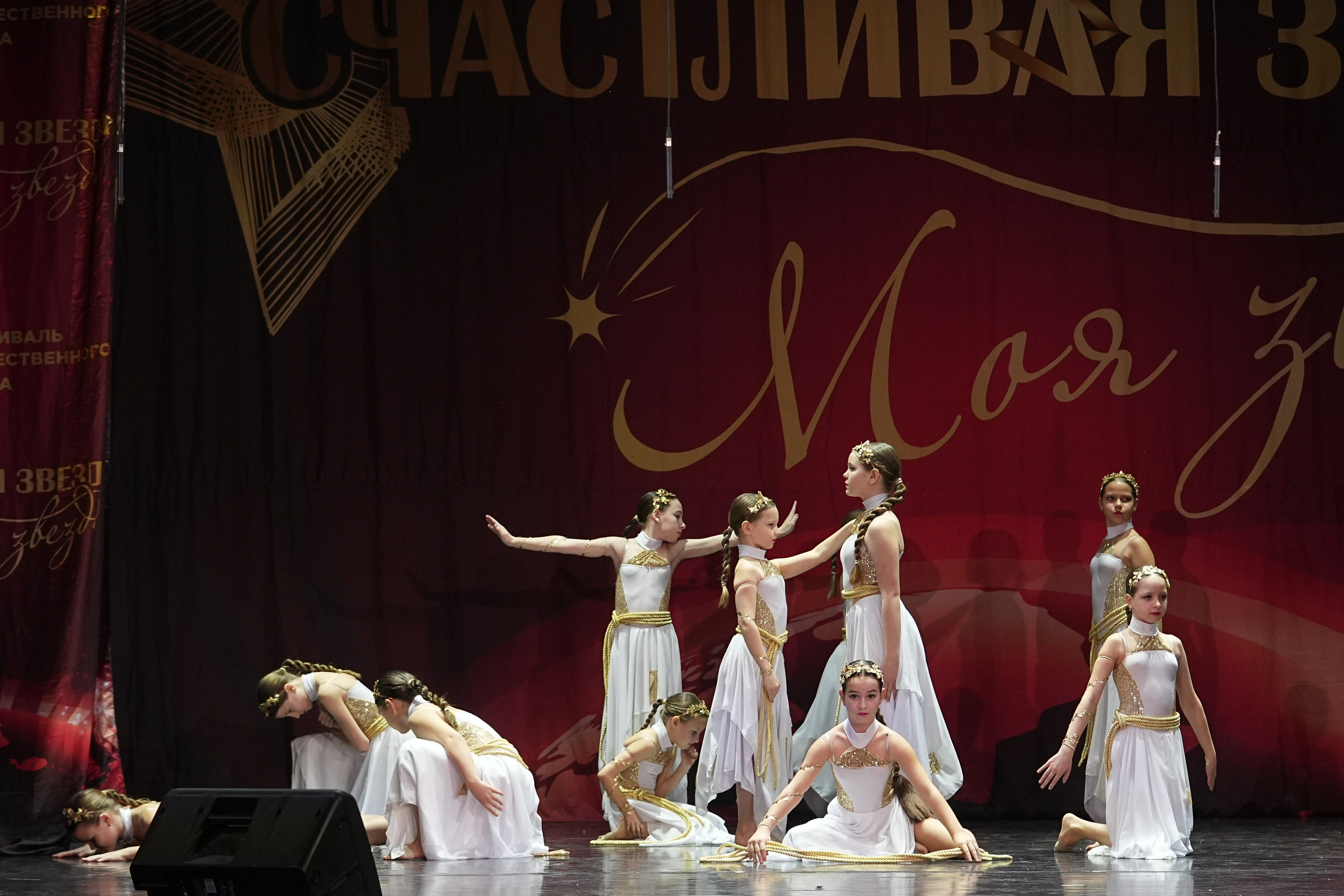 15 февраля, блок 1, г. Санкт-Петербург. Золотое яблочко