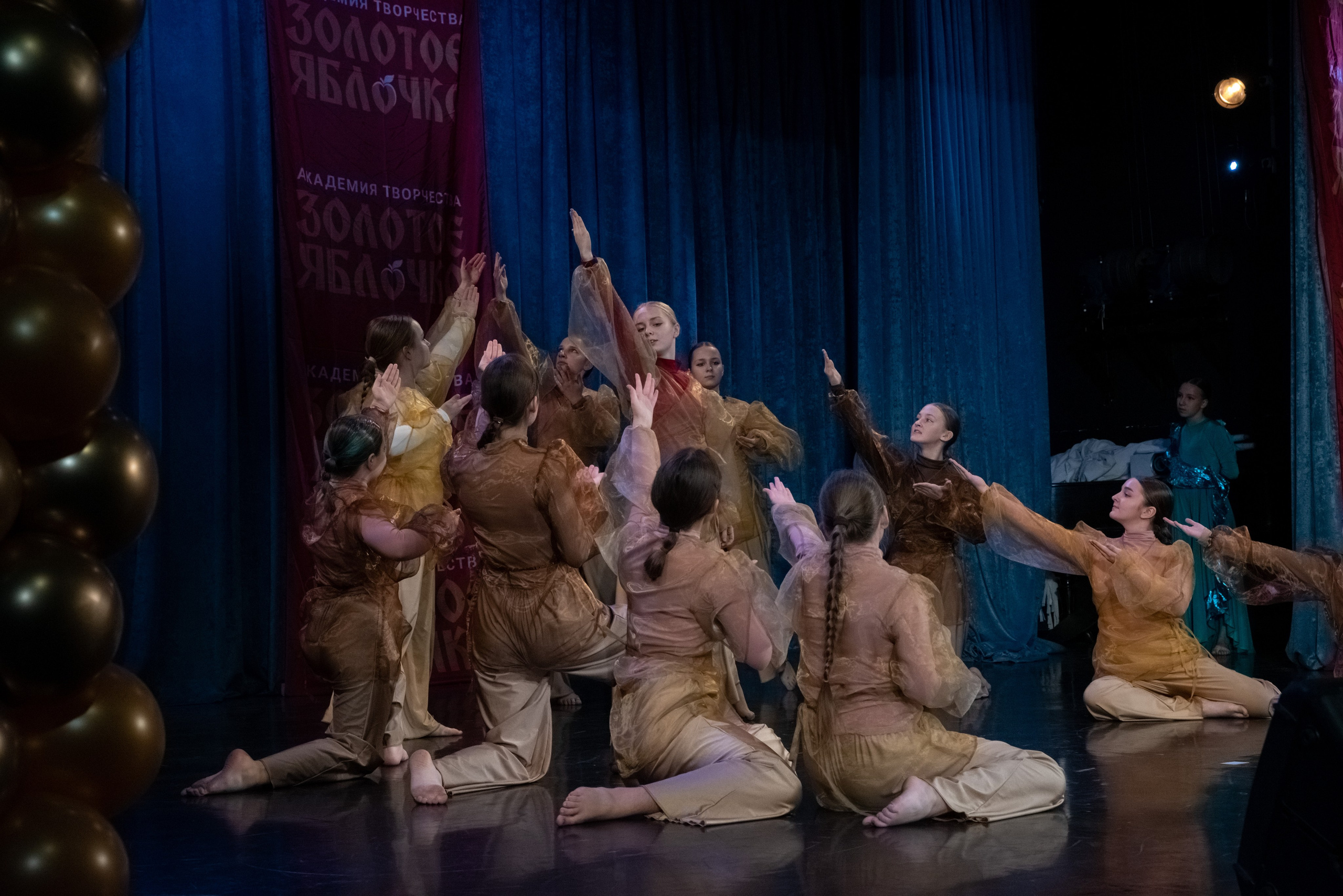 7 декабря, г. Выборг. Золотое яблочко